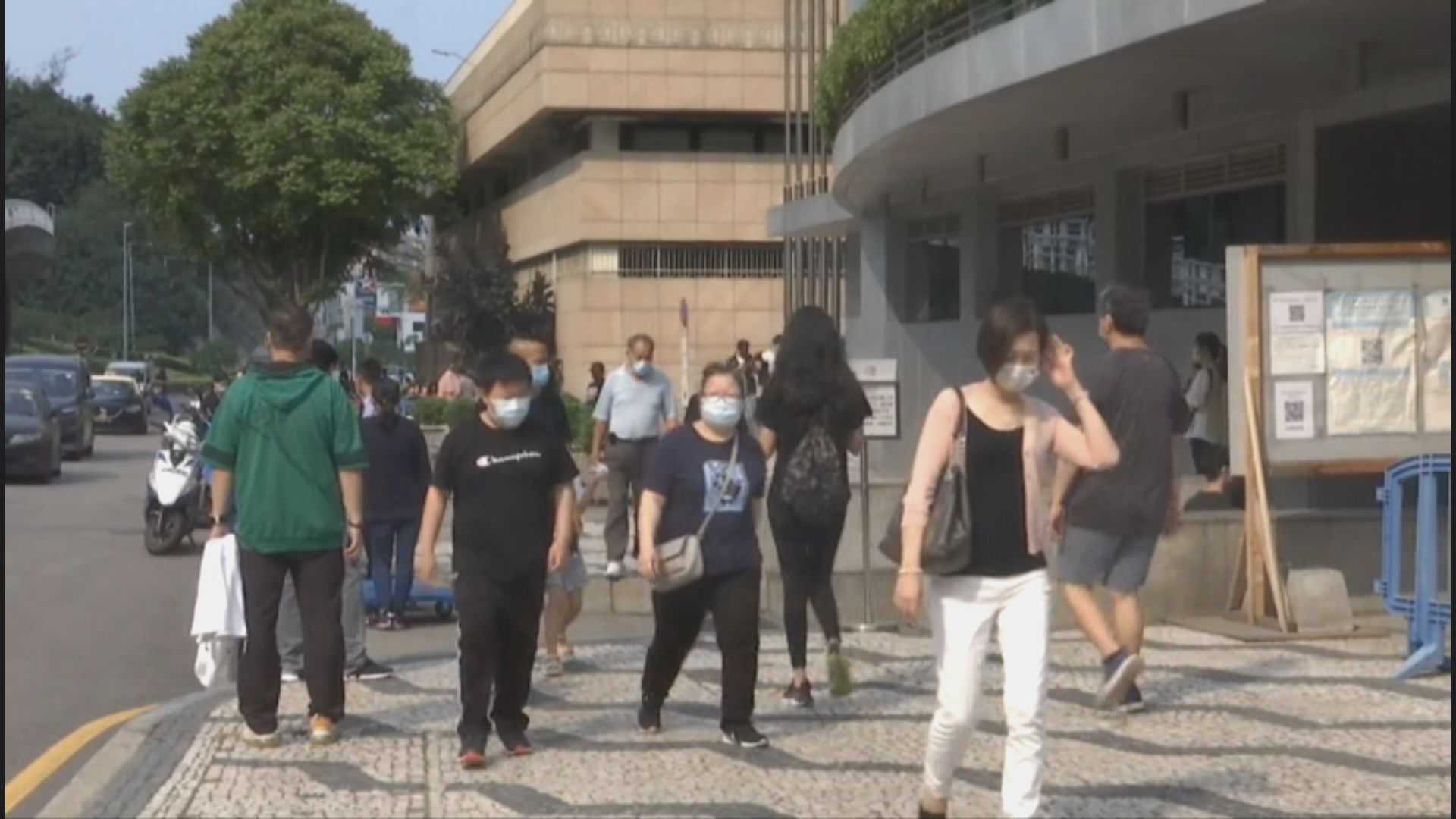 澳門全民檢測第二日　55%市民完成採樣