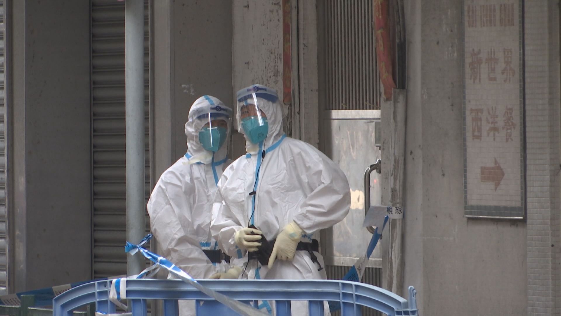 澳門確診女生病毒基因排序與南京重慶疫情高度同源