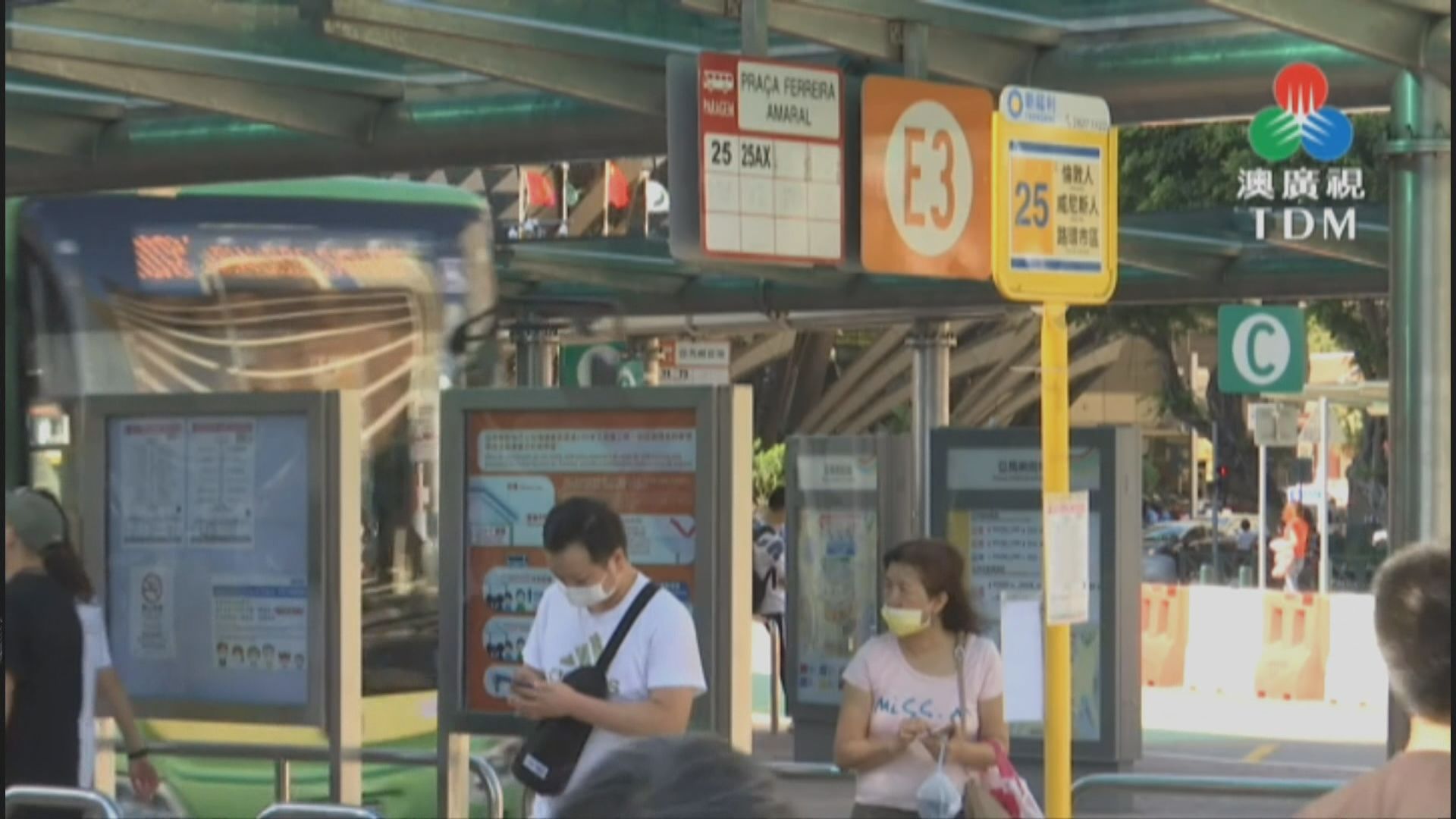 澳門增2宗輸入關聯新冠病毒確診　下午啟動全民檢測