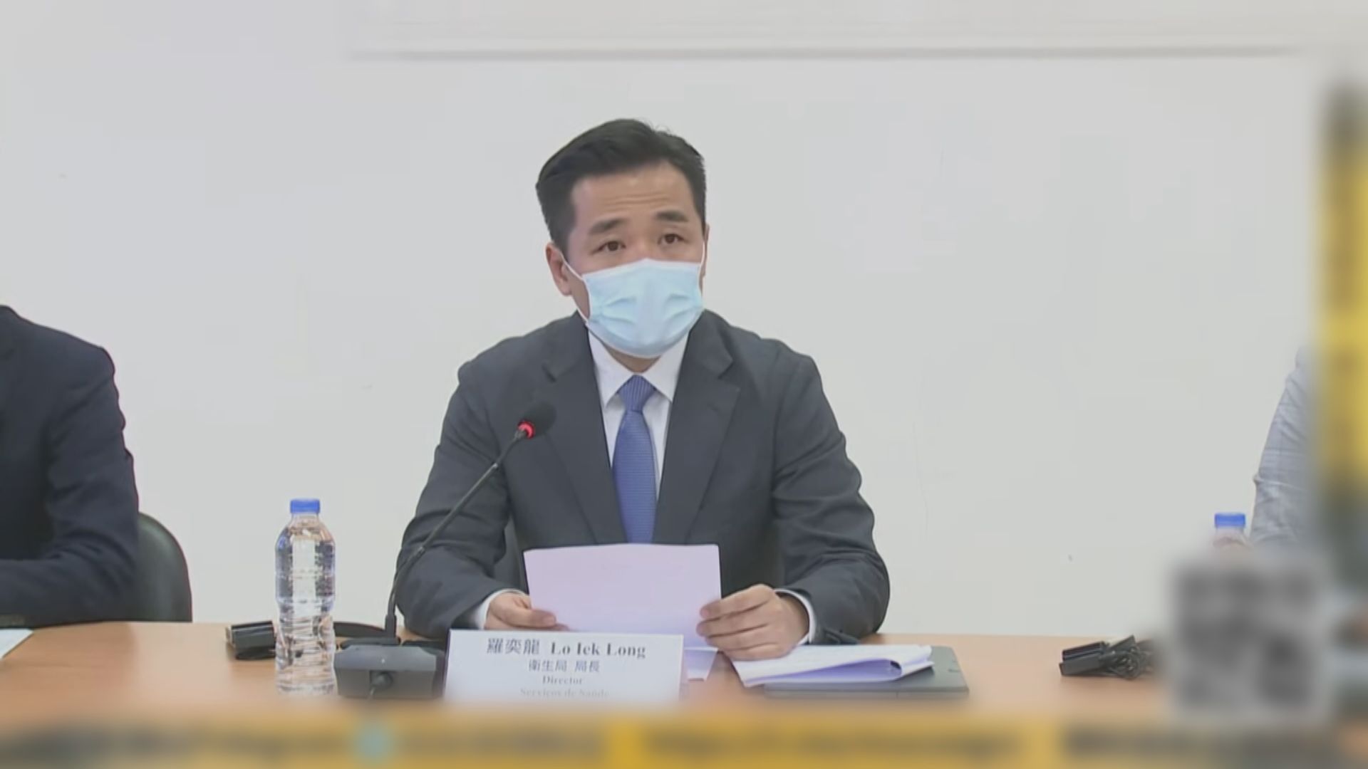 澳門新增一宗新冠病毒輸入個案　患者是香港居民