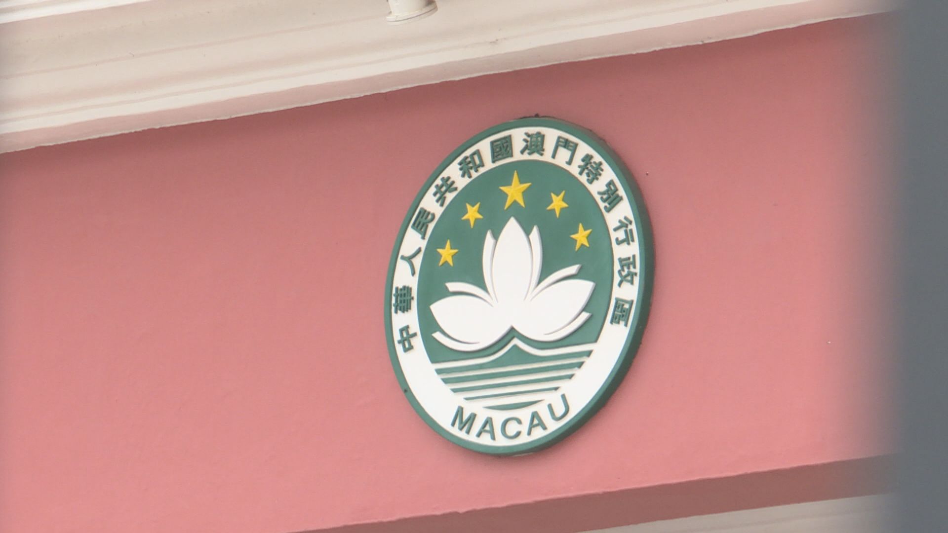 澳門發現香港進口奶製品包裝驗出新冠病毒