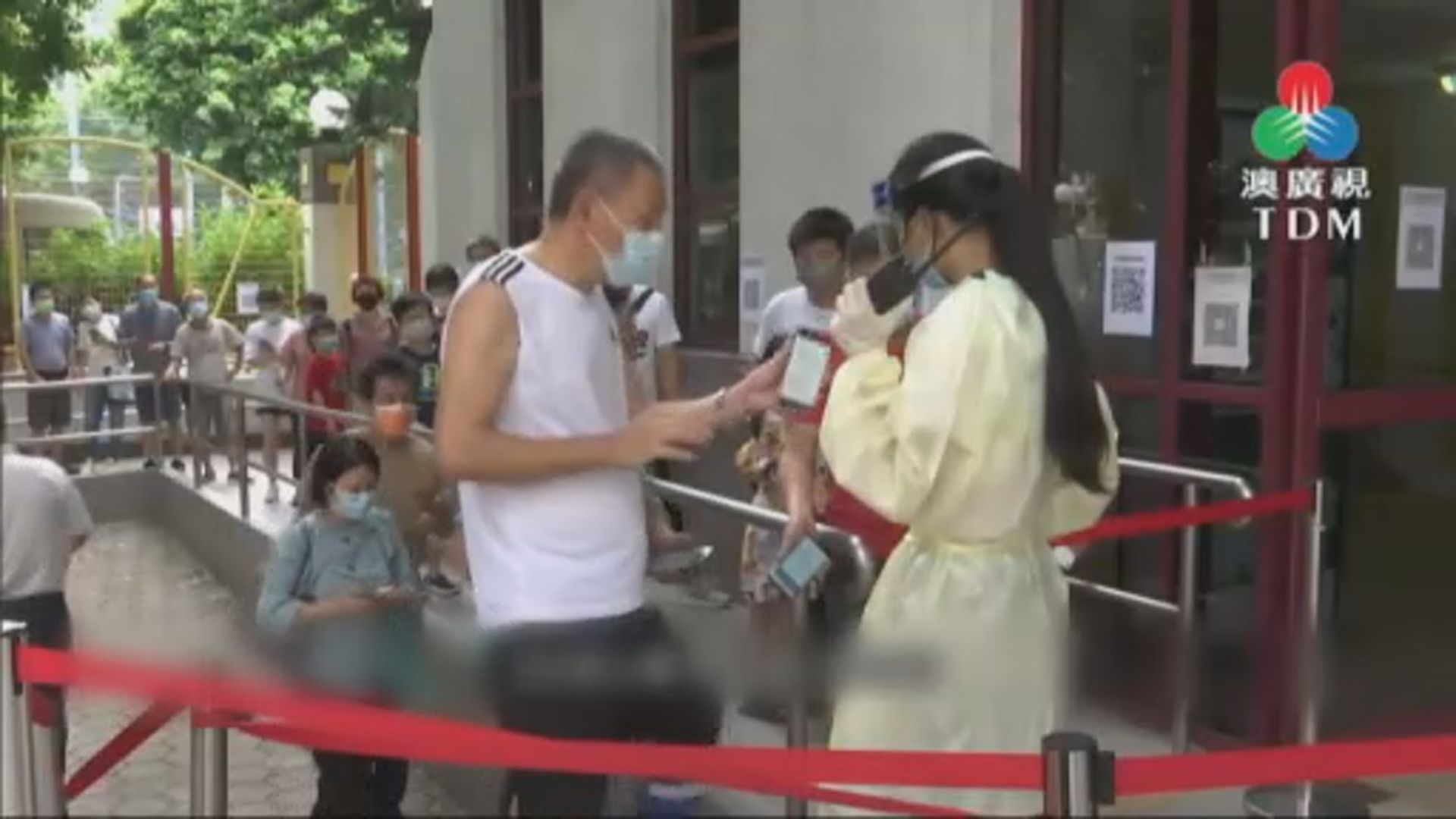 澳門發現34宗新冠病毒個案