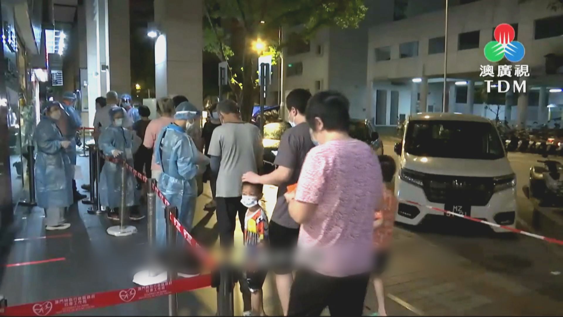 澳門全民檢測最後一日　暫有16個10混1樣本初陽