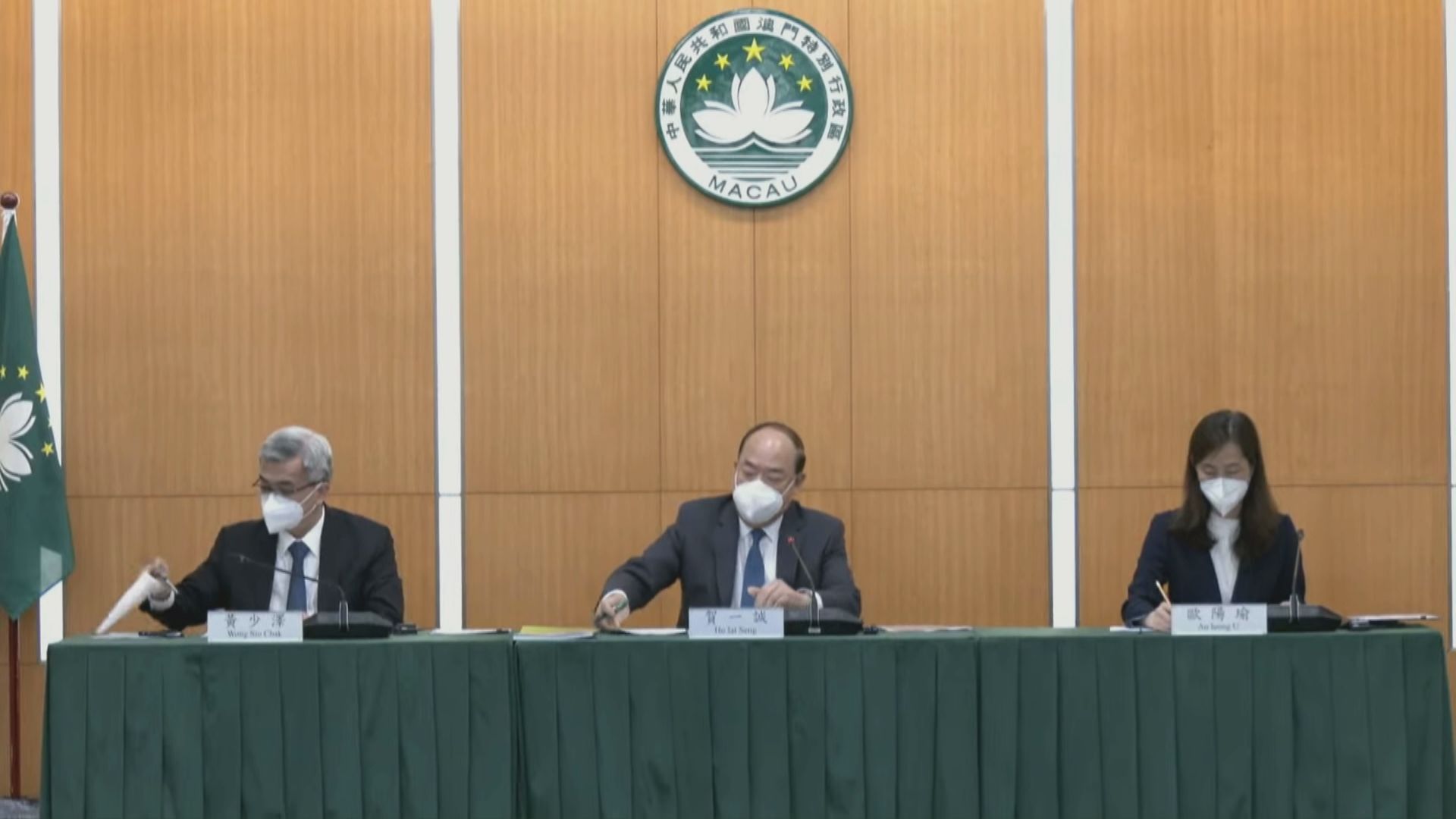 澳門即日起禁堂食及多種處所停業　賀一誠指不能放棄清零