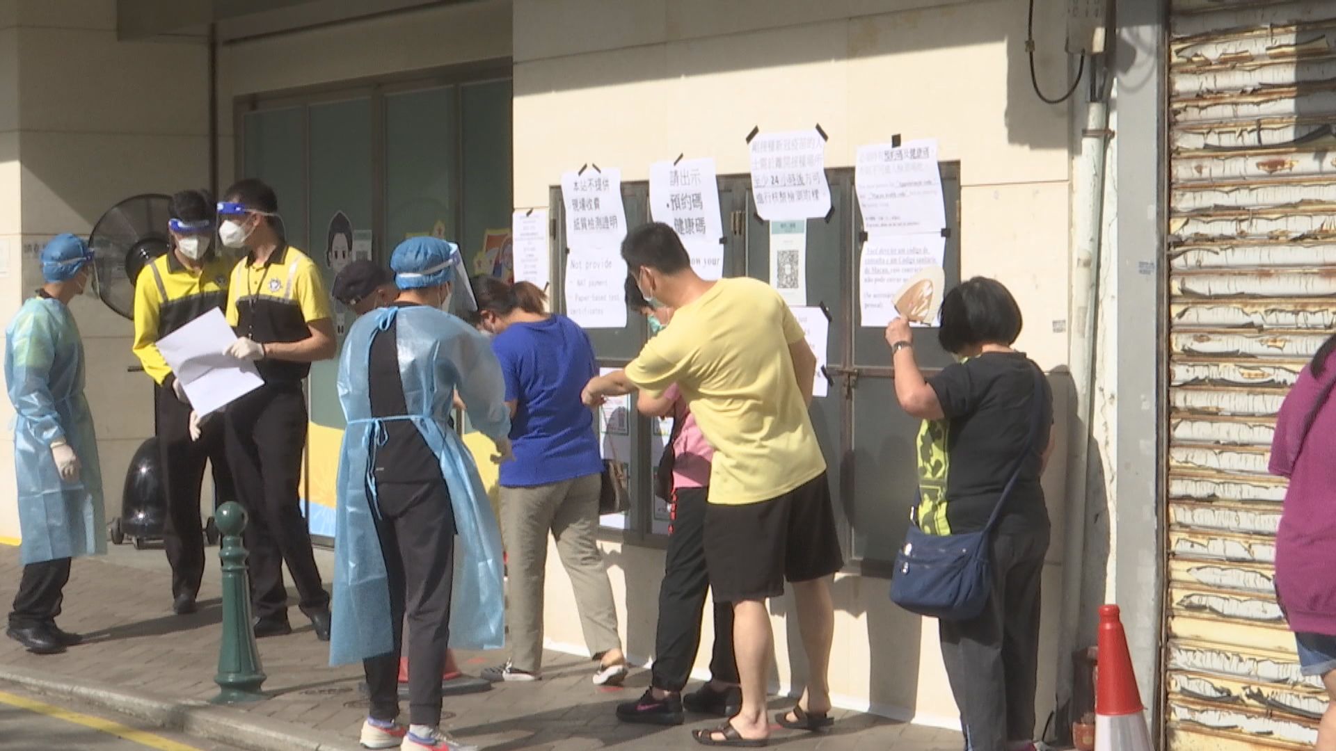 澳門今波疫情累計391人染疫