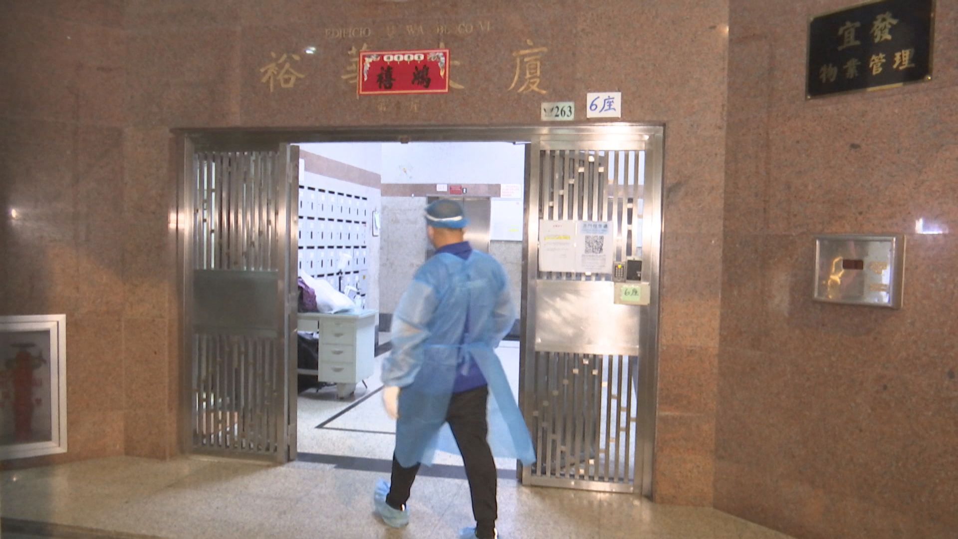 澳門今波疫情累計391人染疫