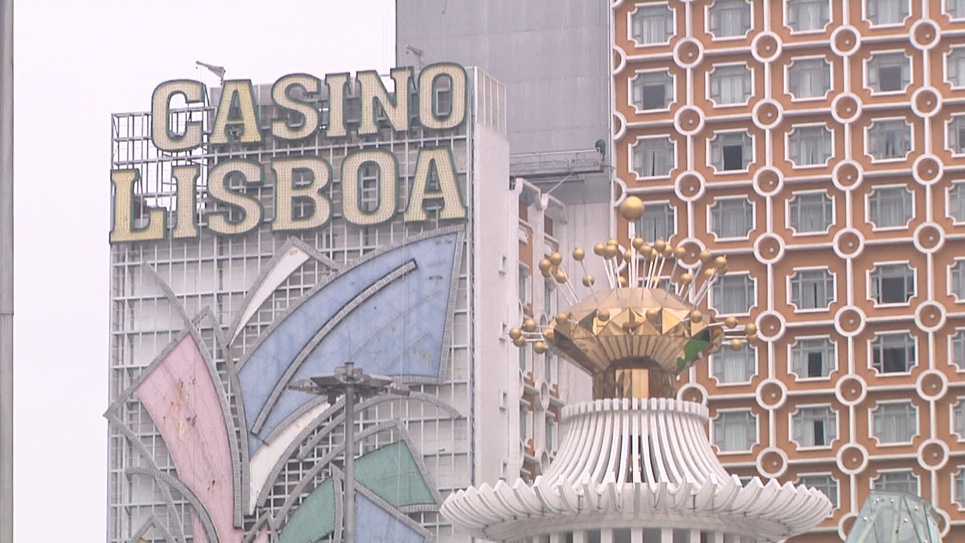 澳門增57宗確診　周三周四再推全民快測違者健康碼將轉「黃碼」