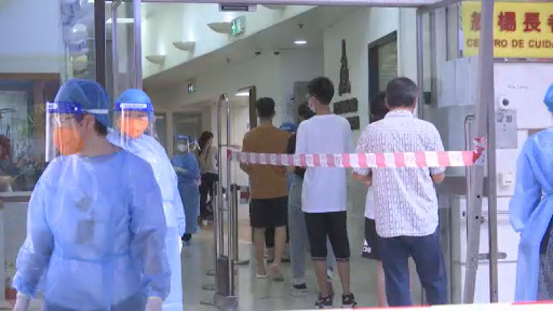 澳門新增88宗確診　周五起一連兩日全民自行快測