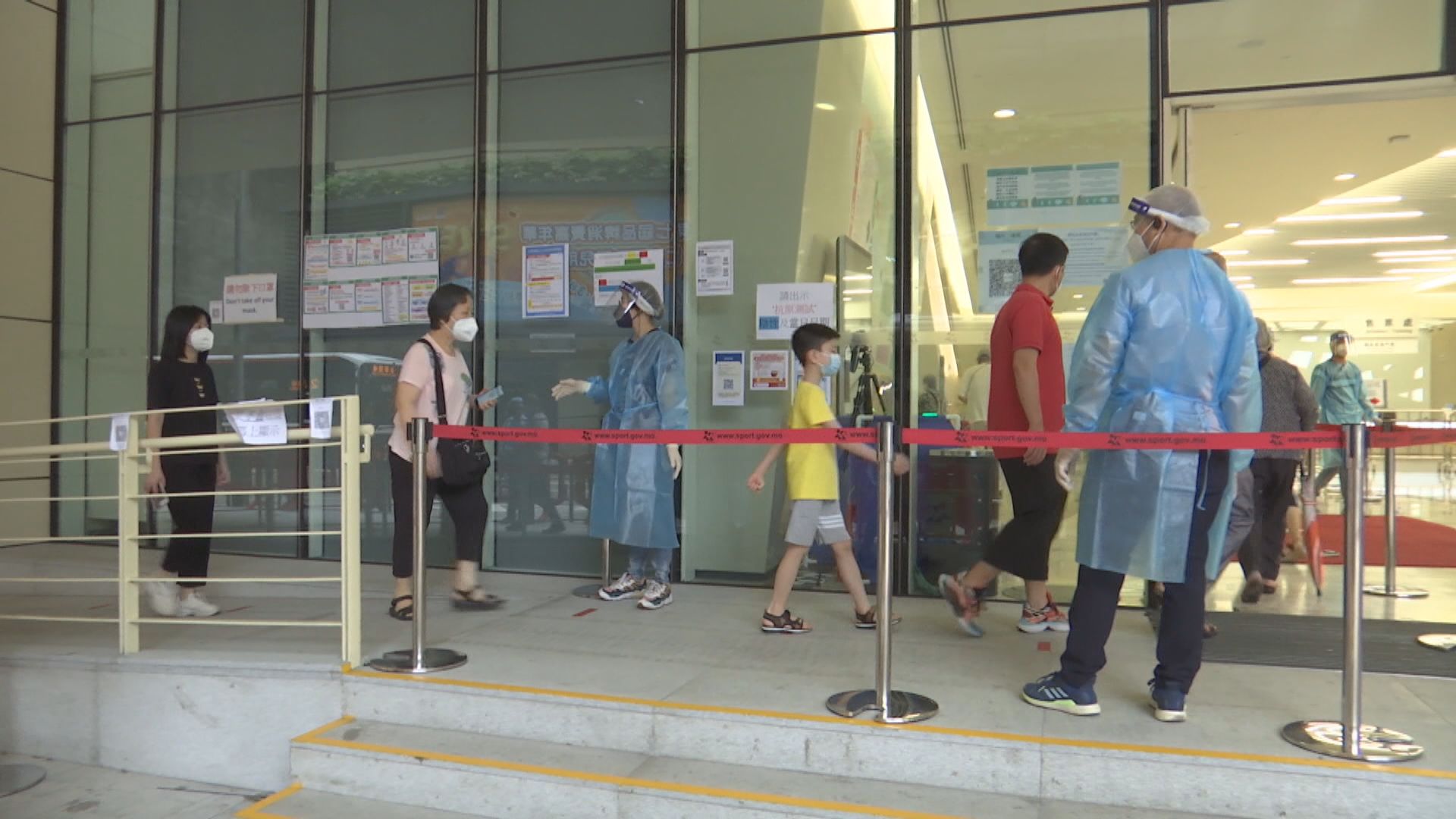 澳門全民檢測暫發現2管混樣樣本呈陽性