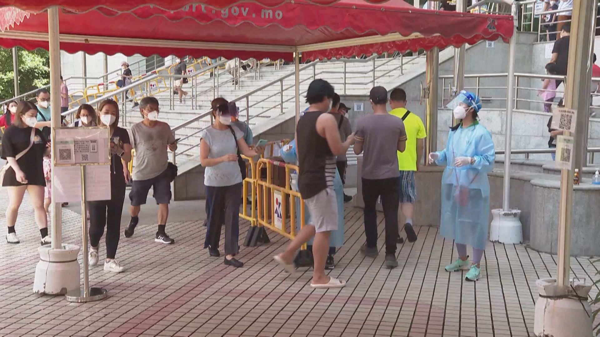 澳門新增128宗確診　累計1215宗個案