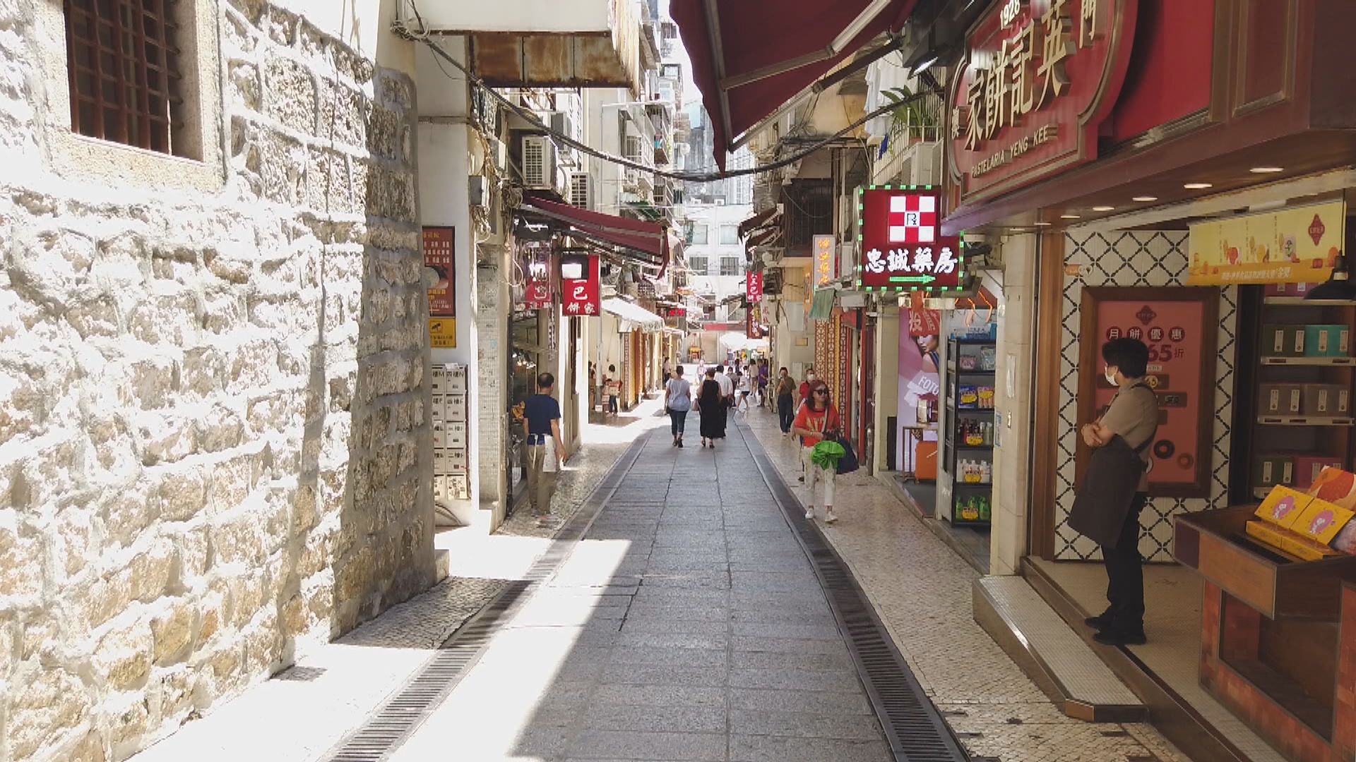 澳門下周一起所有工商業公司與場所停運一周