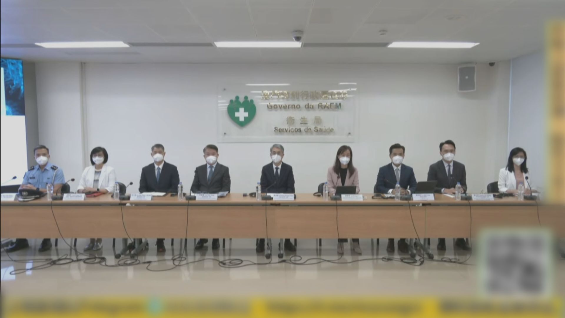 澳門工商業場所周一起停運一周　政府強調非封城及禁足