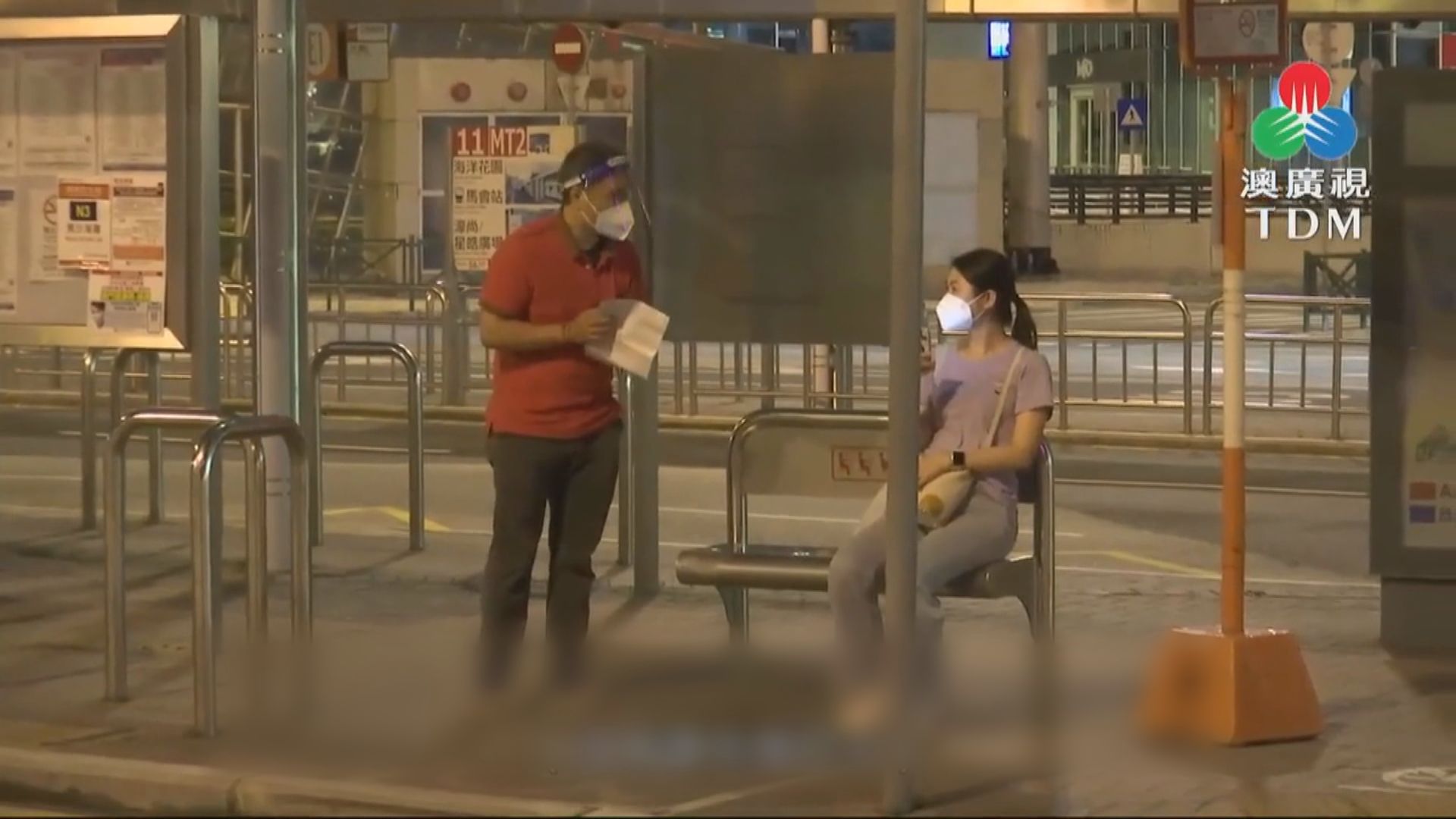 澳門增59宗確診　第七輪全民檢測至今12個混合樣本陽性