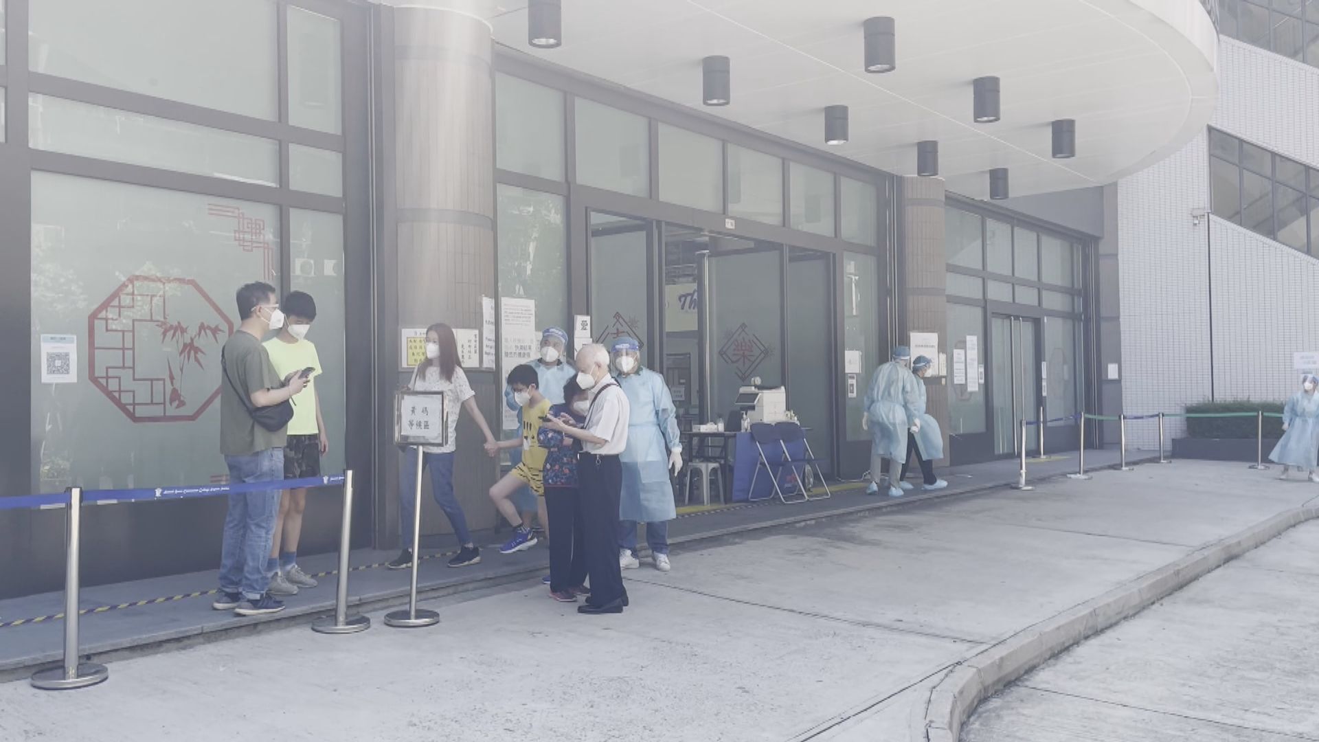 澳門禁足令首日　市民仍要兩日一次到檢測站被質疑成效