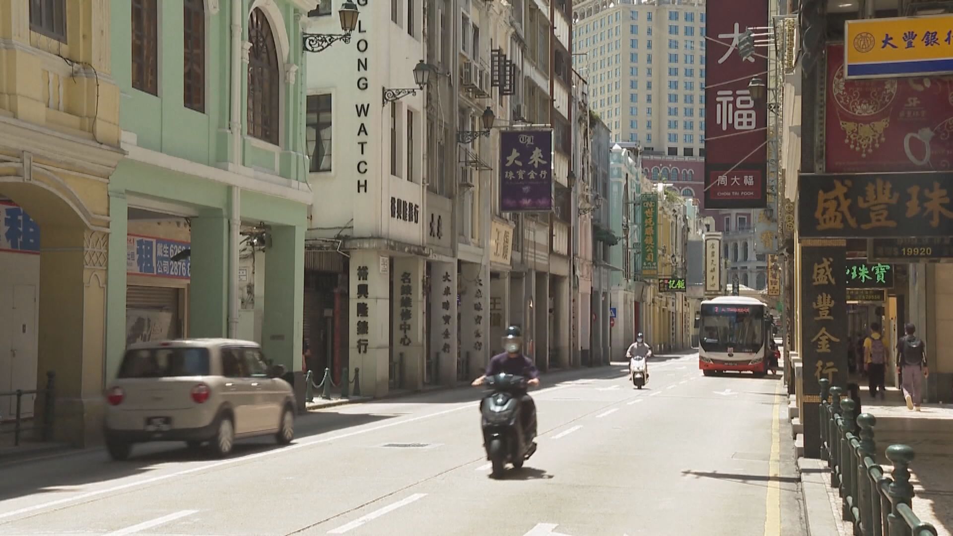 澳門過去一天新增10宗新冠病毒確診