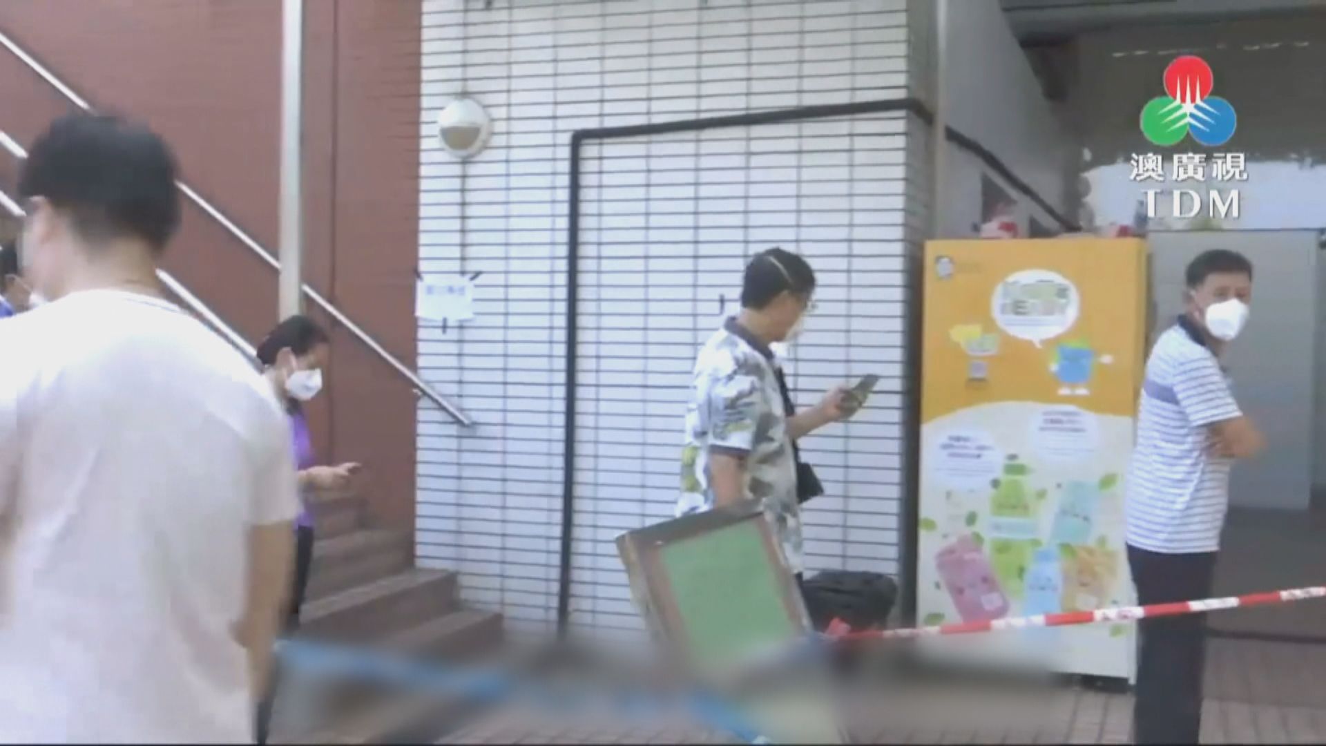 澳門新增2宗新冠病毒確診