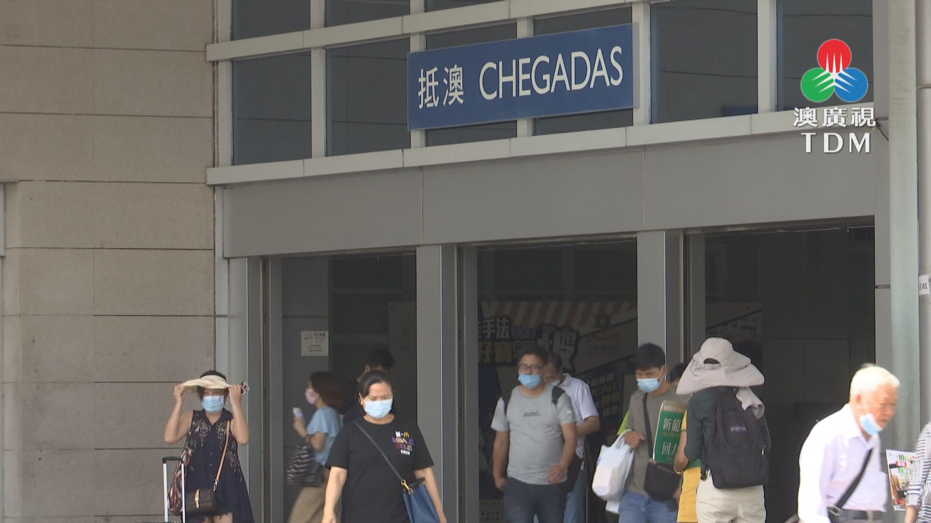 傍晚六時起往返珠澳須持24小時內陰性核酸檢測證明