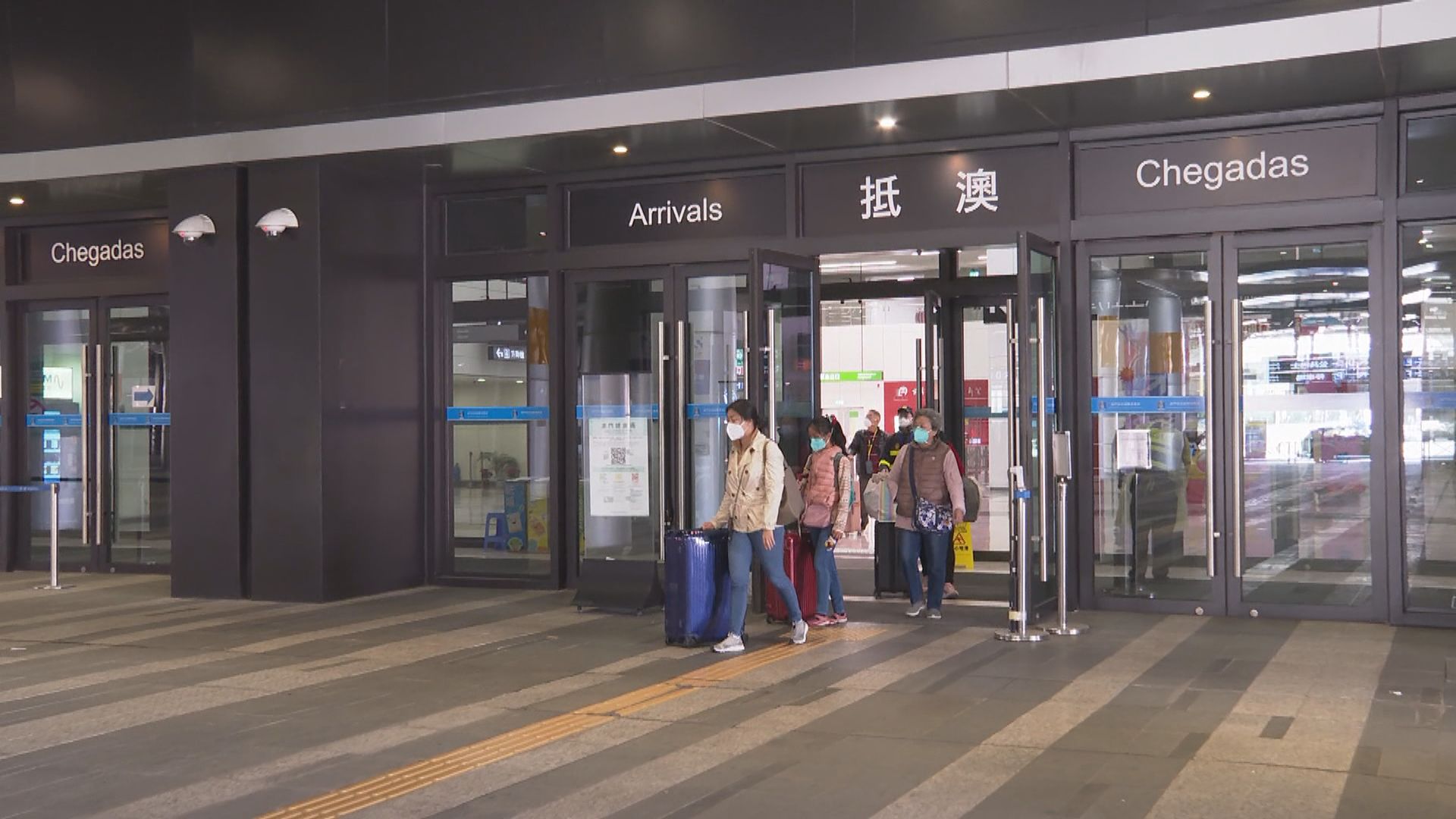 周日起香港入境澳門毋須出示新冠檢測證明