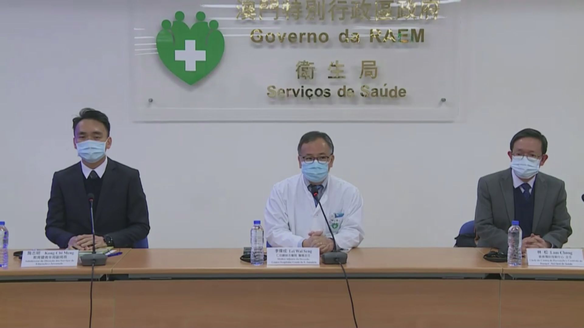 澳門協助144名湖北人離境　尚有500人未離開