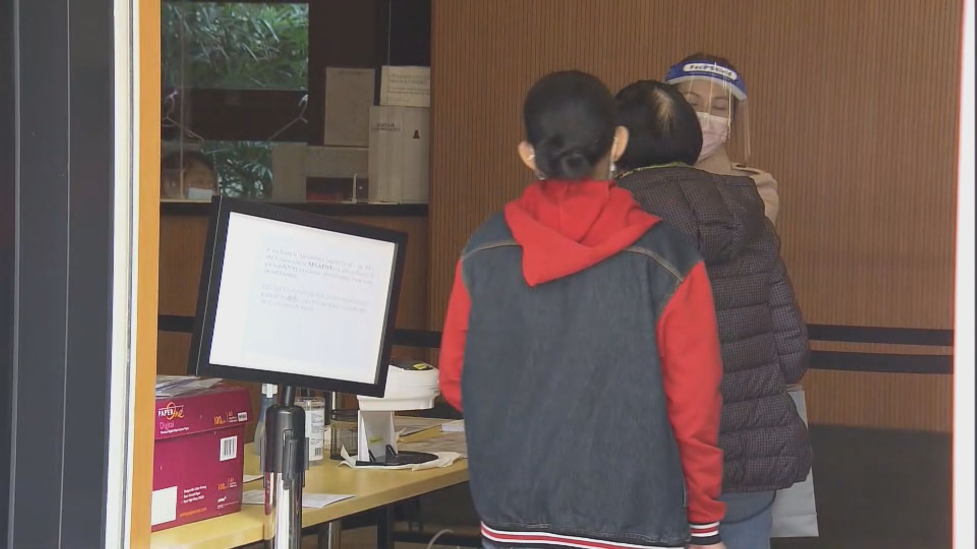 外傭即日起可接受免費病毒檢測　有外傭指已減少聚會