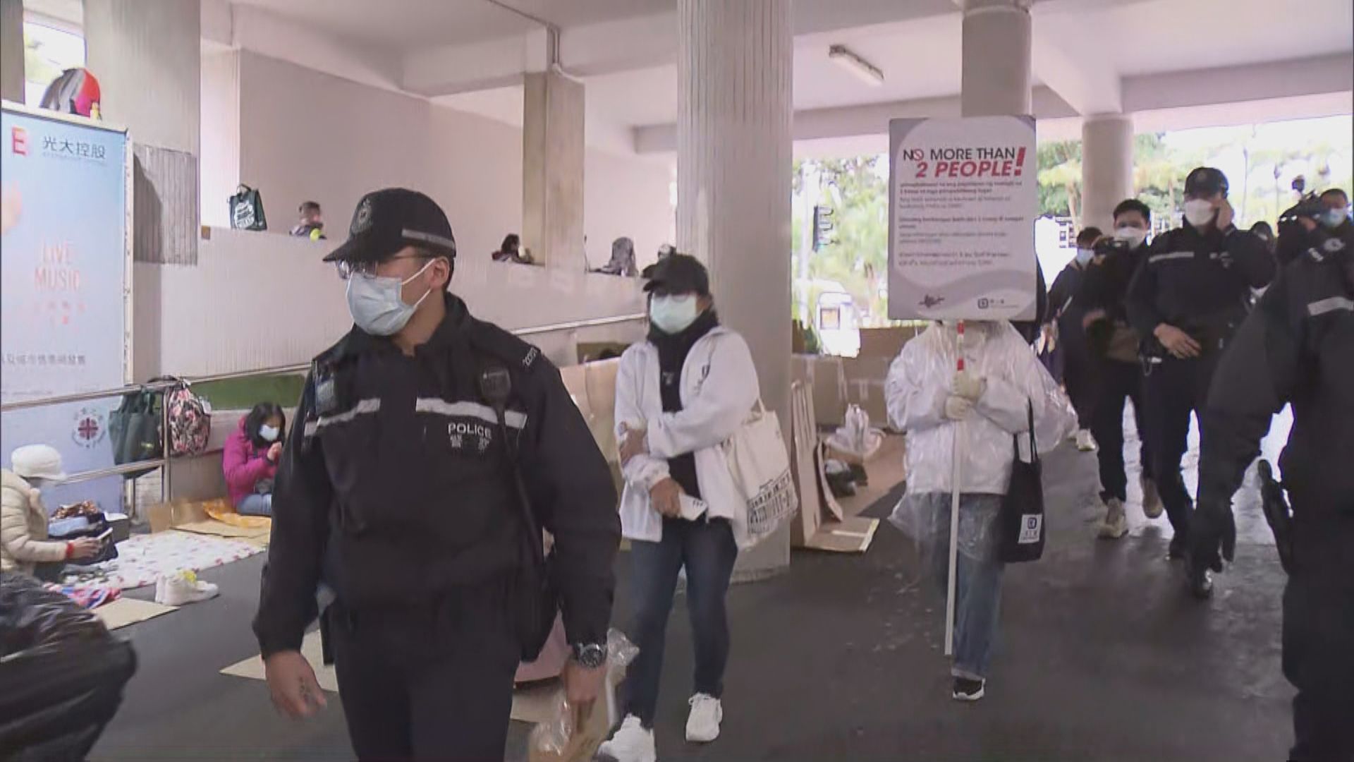 警方到中環巡查　有外傭擔心被罰稱會盡快回家