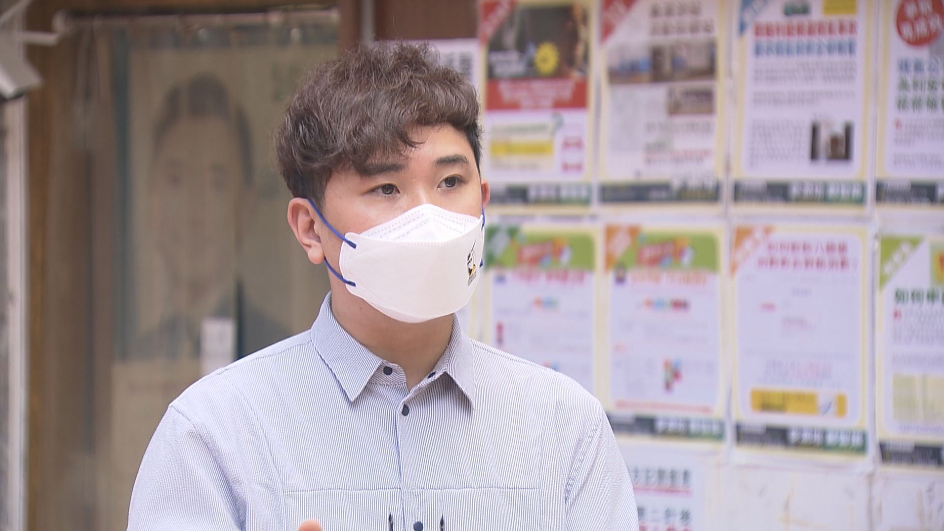 沙田區議會主席麥潤培確診　昨曾出席區議會會議