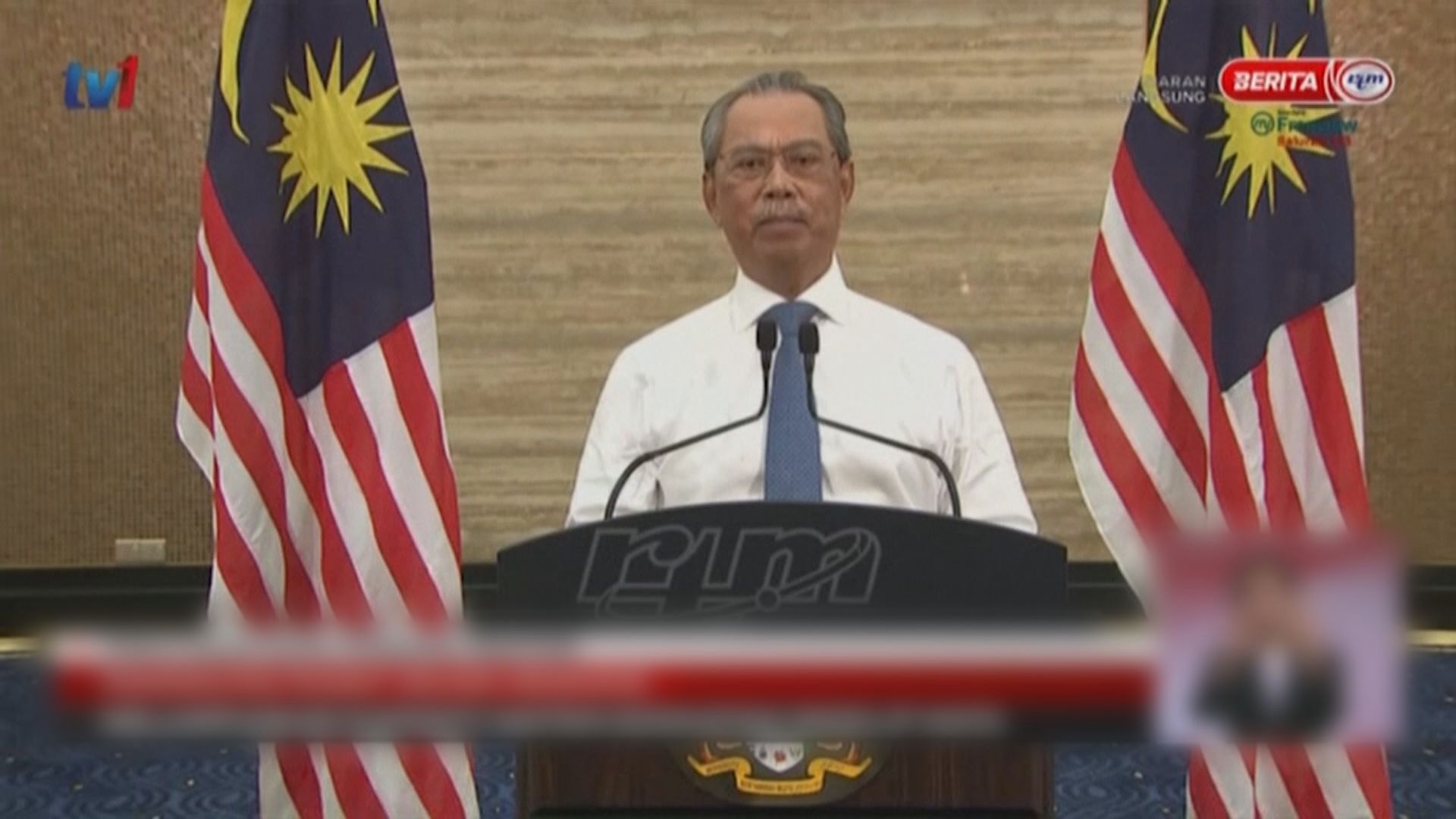 馬來西亞因應新冠疫情全國進入緊急狀態