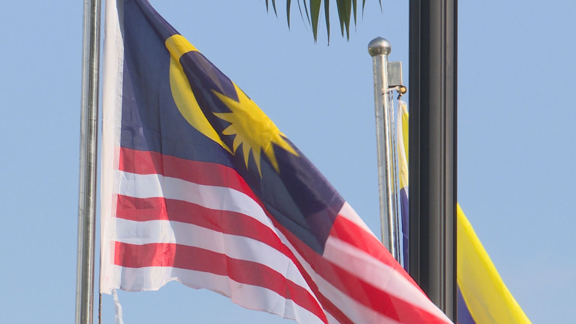 馬來西亞因疫情進入緊急狀態　總理否認圖阻撓選舉