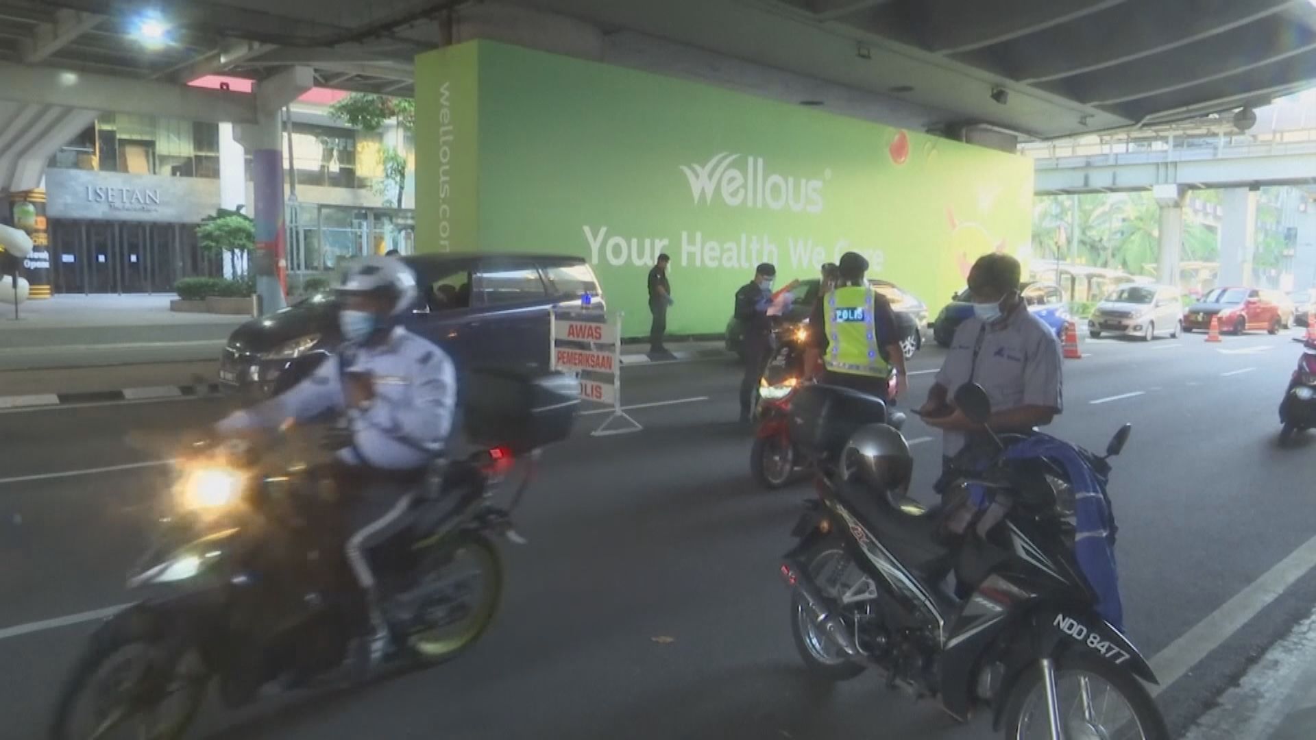 馬來西亞因應新冠疫情封城兩周