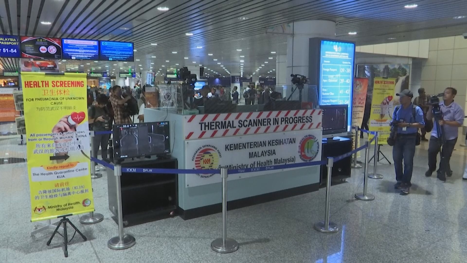 馬來西亞完成接種疫苗民眾周一起可跨州或出境旅遊