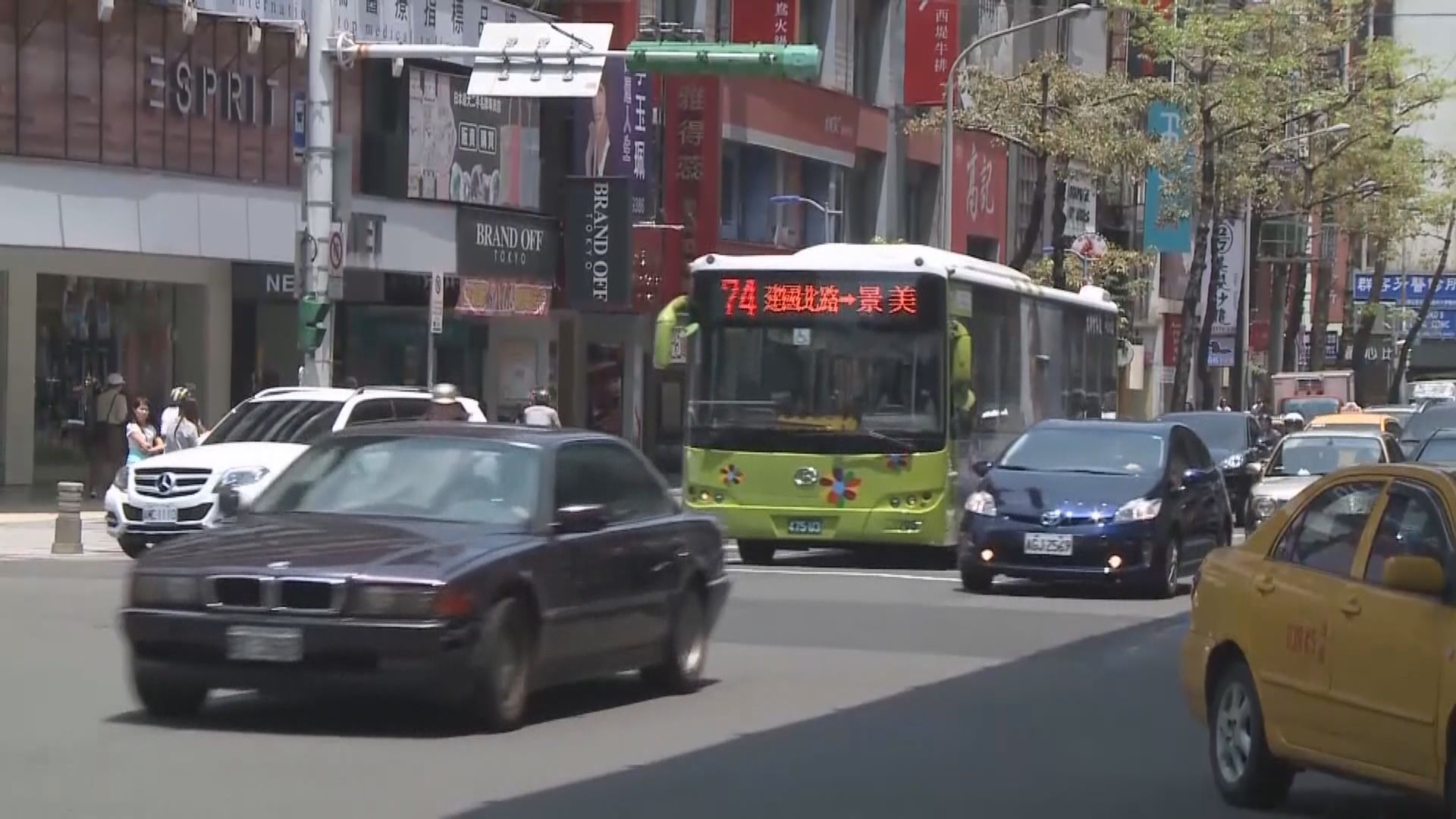 台灣新增兩宗確診個案　累計11宗