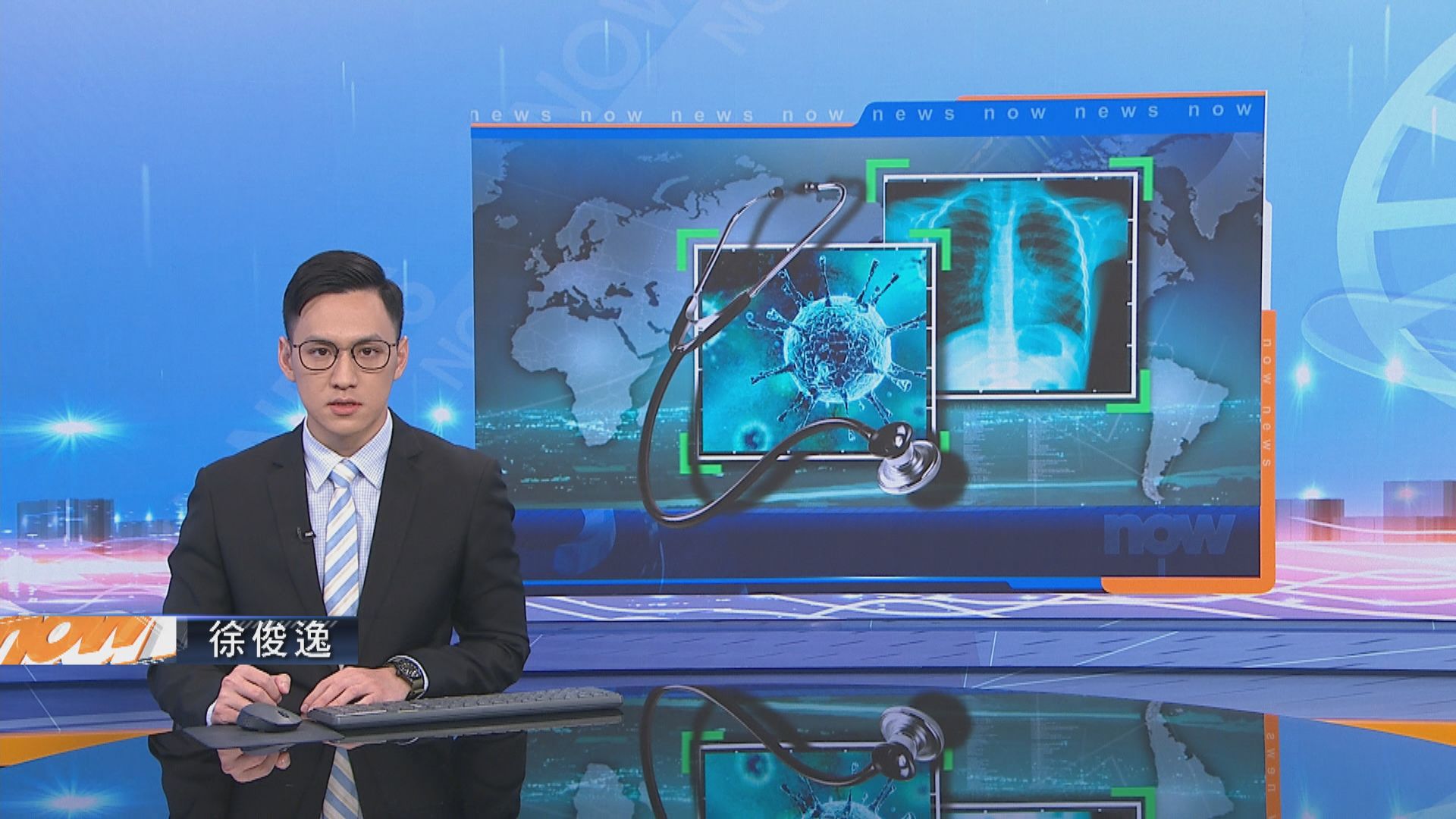 【不足四百宗】內地昨日單日新增新型肺炎確診個案驟降