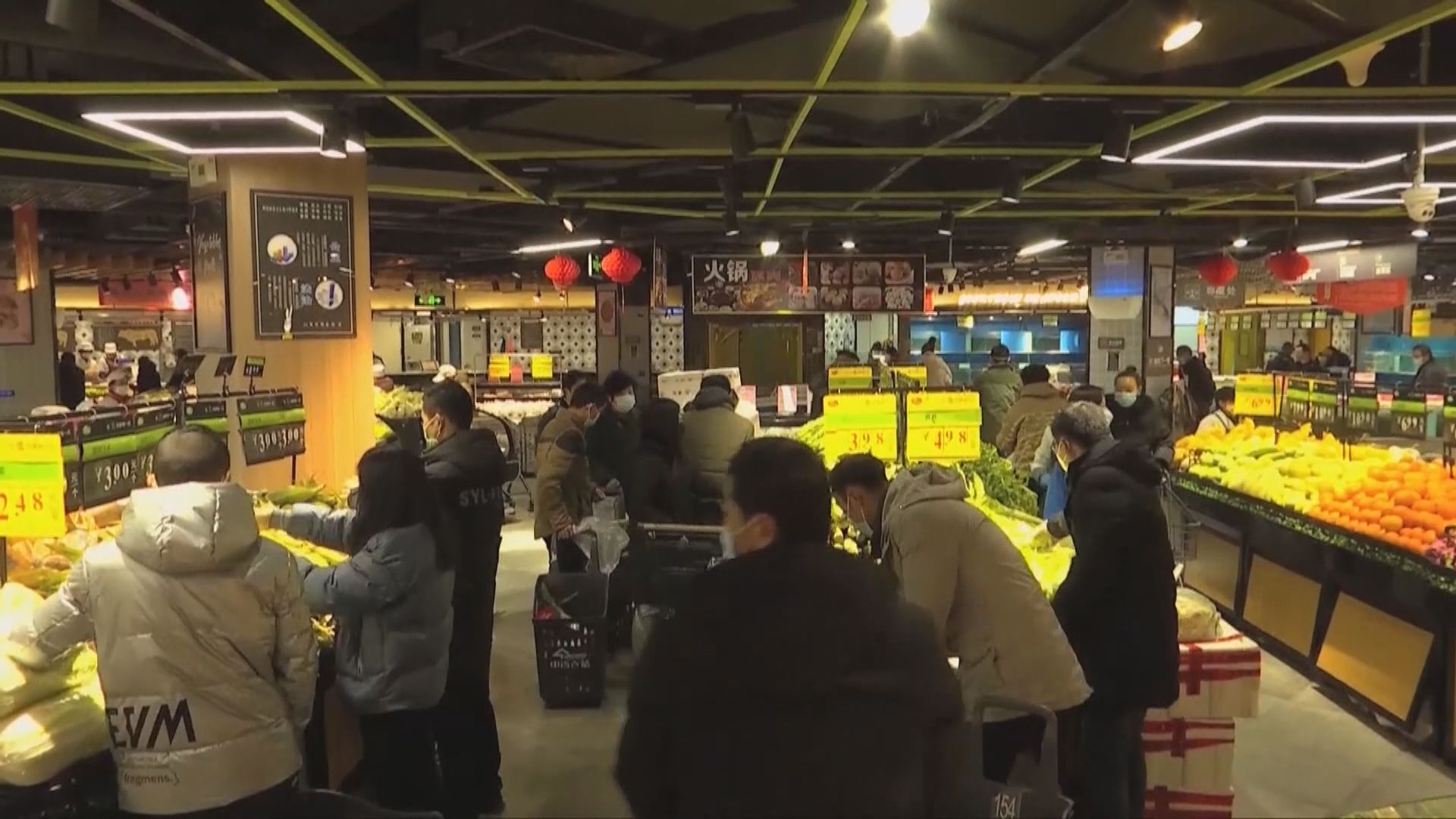 武漢當地居民︰市內食品供應正常