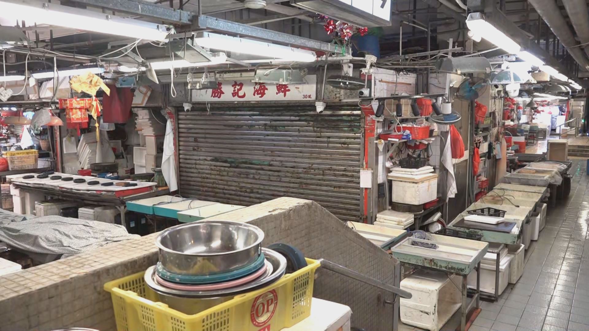 食環署四個街市涉初確個案　提早關門消毒