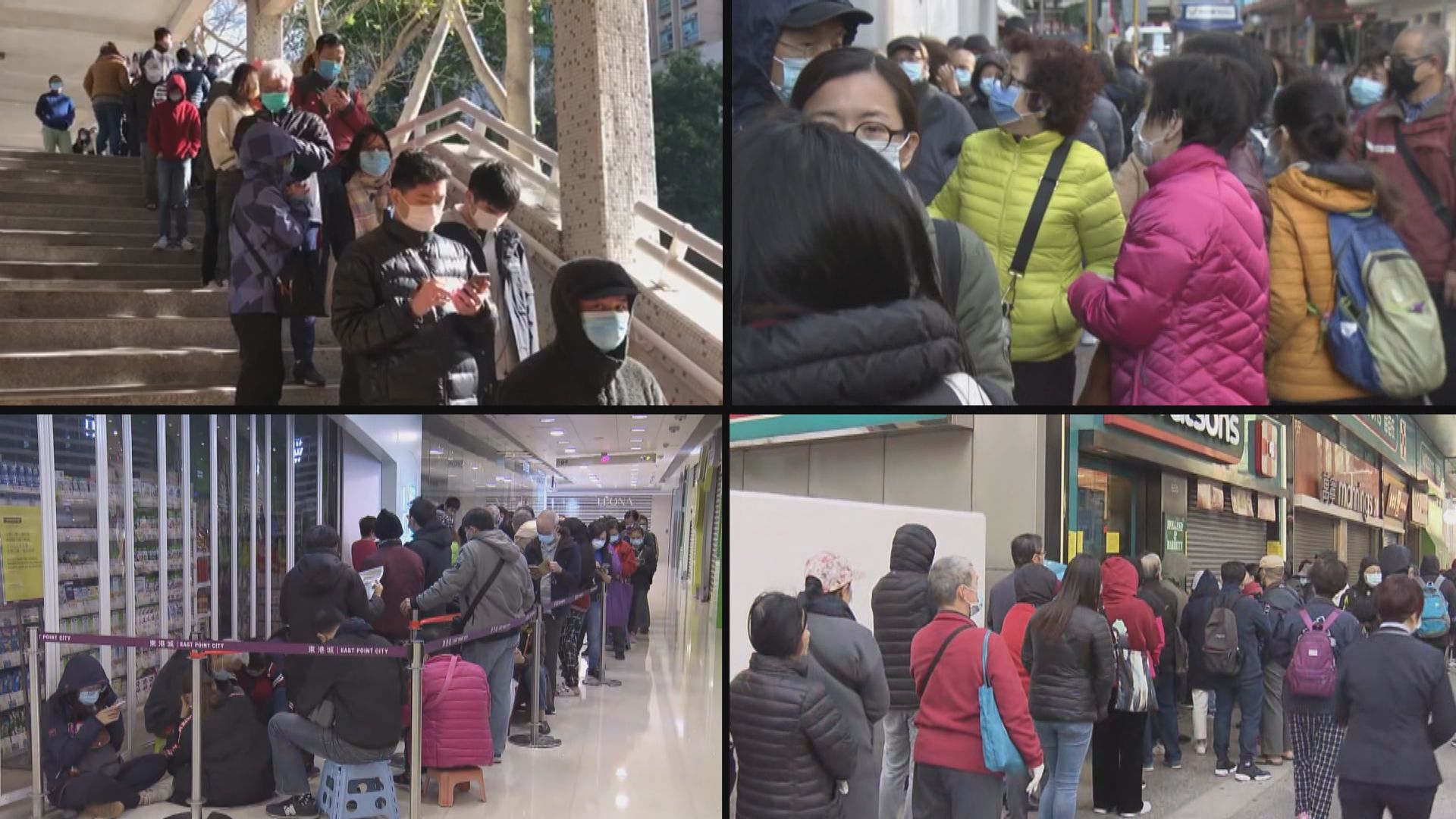 巿民通宵排隊購買口罩　連鎖店各區分店大排長龍