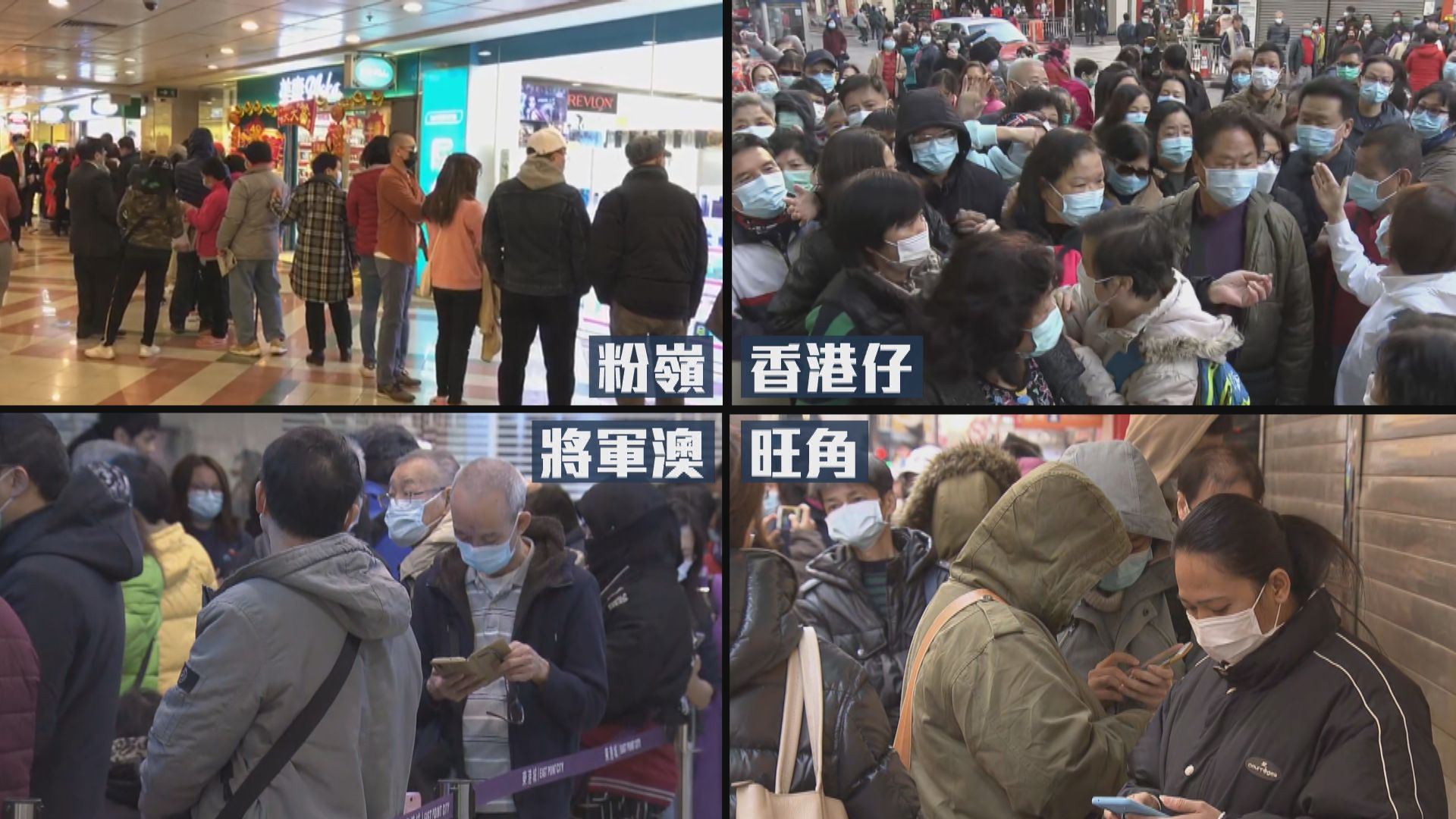 有藥房預計下周或二月中口罩會再有新貨