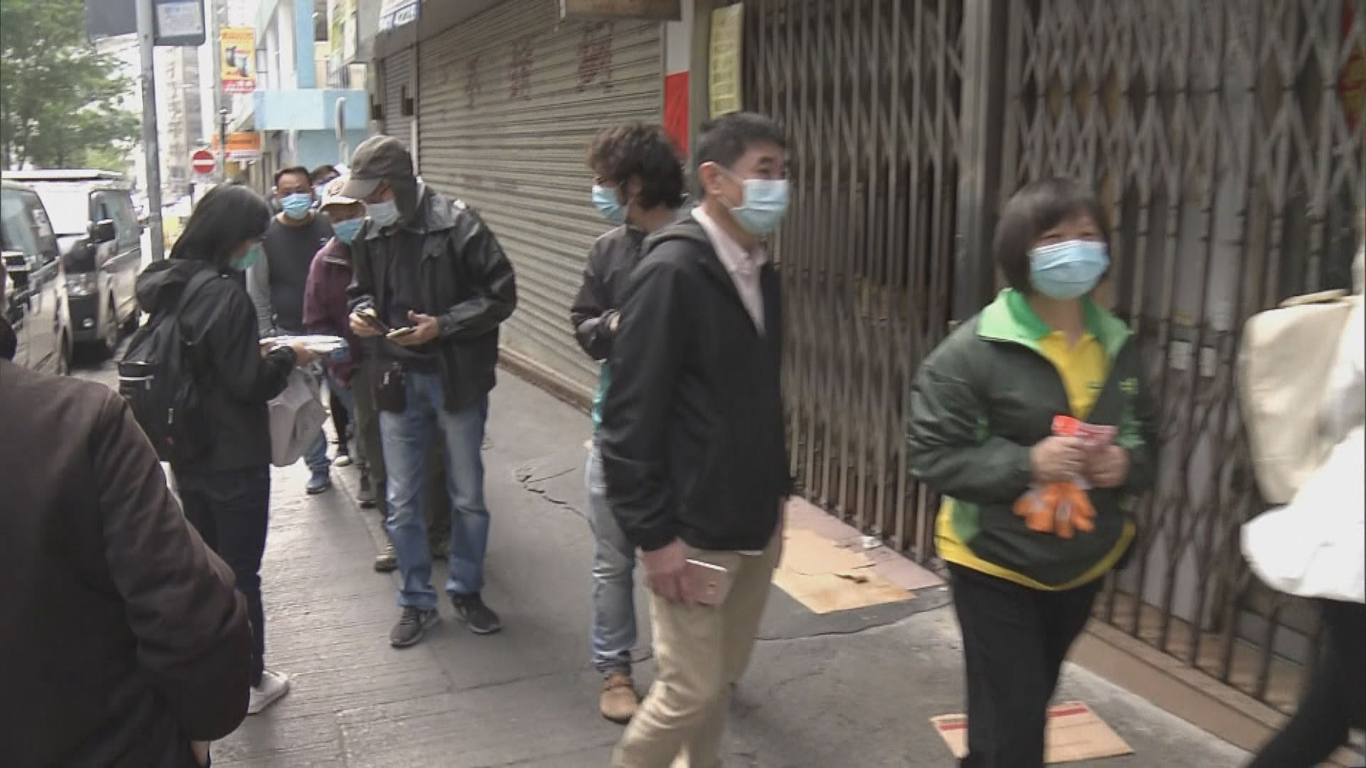 有店舖售口罩予持香港身份證人士