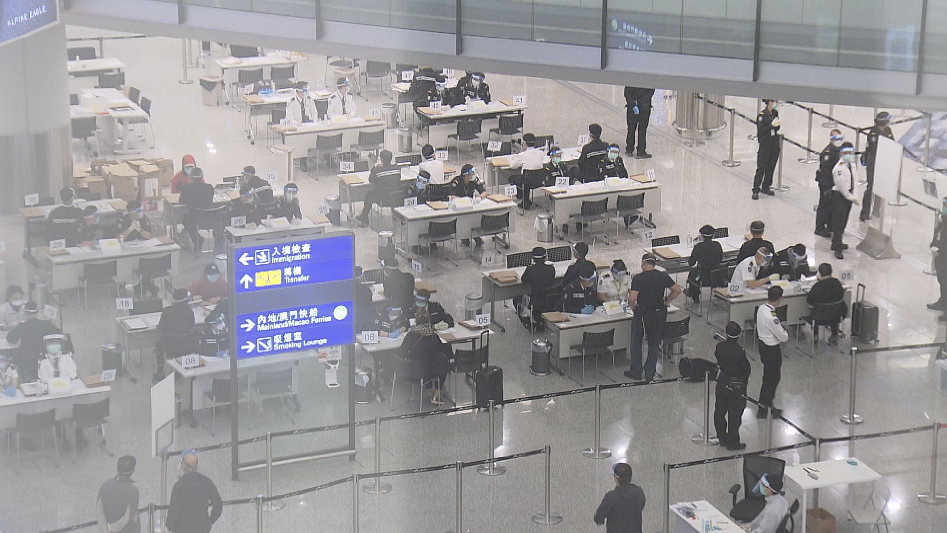 政府列美國為高風險地區　來港登機前須出示檢測證明