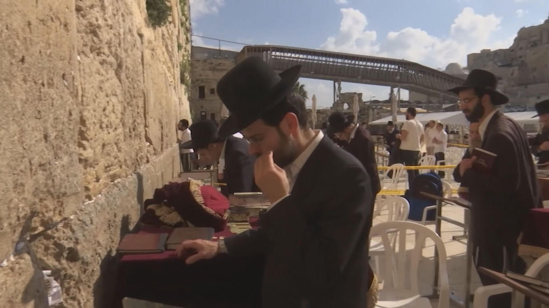 以色列近三百宗確診　禁民眾親吻哭牆石頭