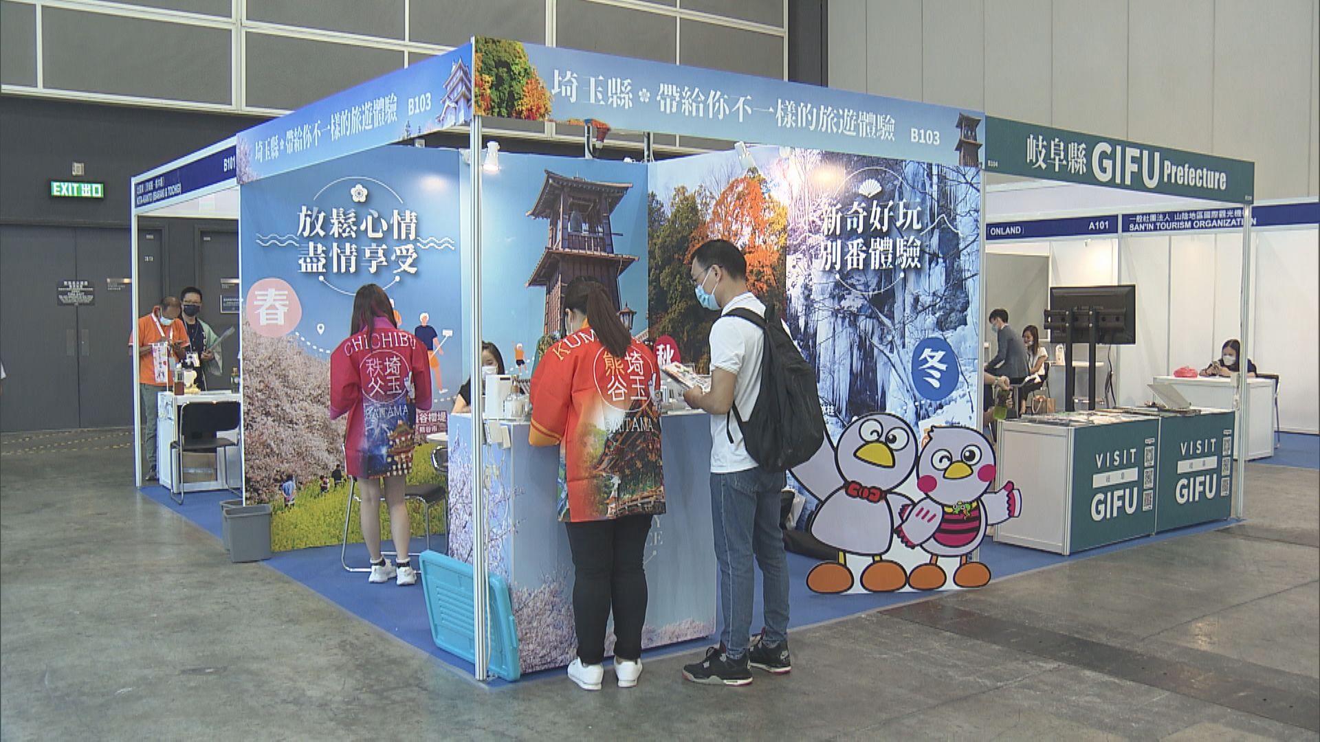 黃碼人士可參與企業會議與展覽　業界料酒店檢疫安排難增吸引力