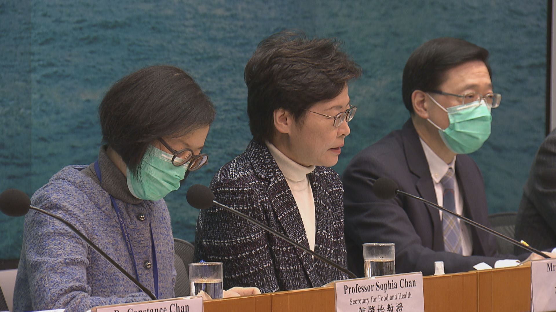 林鄭：完全切斷中港兩地人流來往不切實際