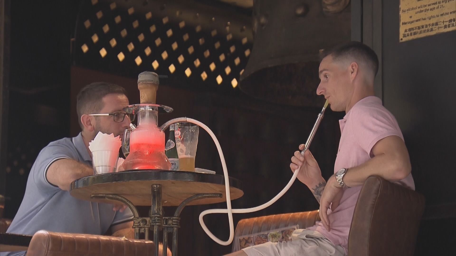 周四起酒吧夜店派對房間必須關閉　會址禁止跳舞活動