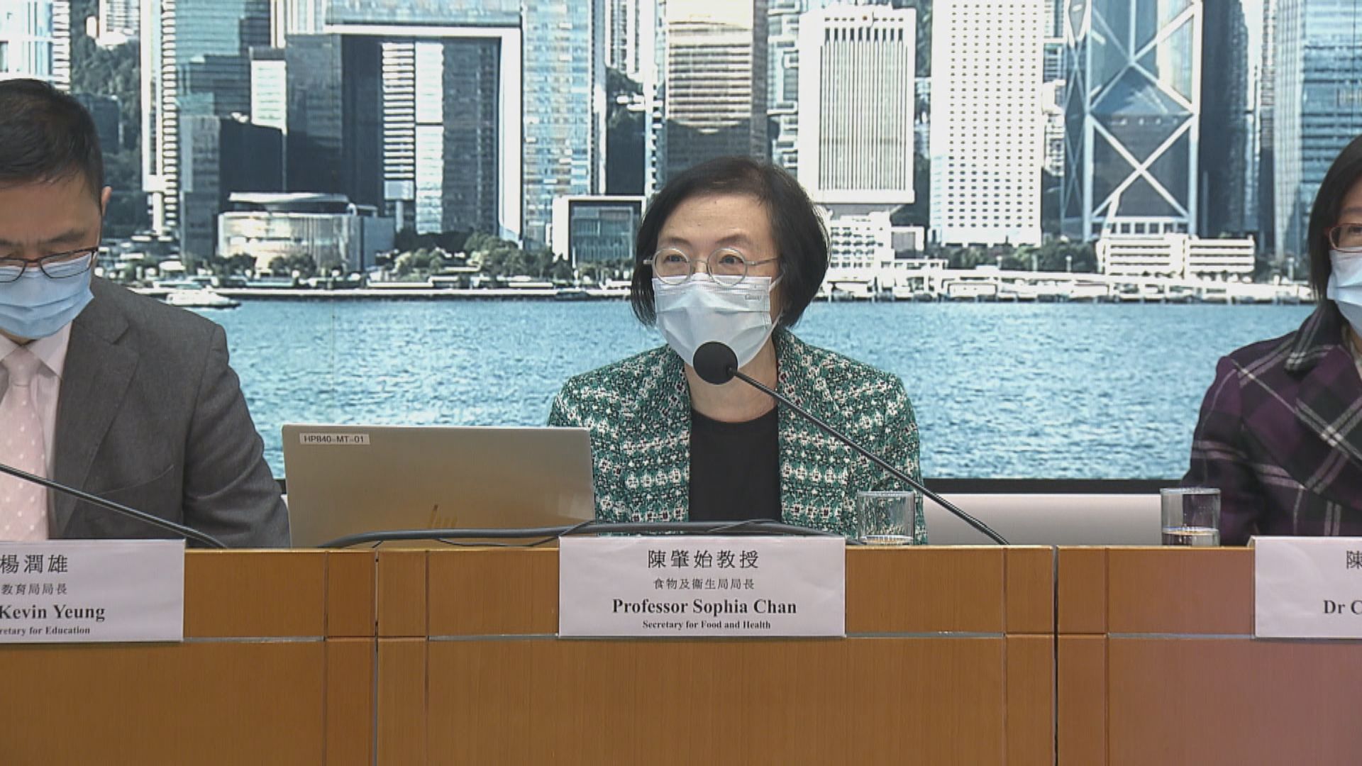 社交距離措施延兩周　陳肇始：農曆年前放寬機會不大