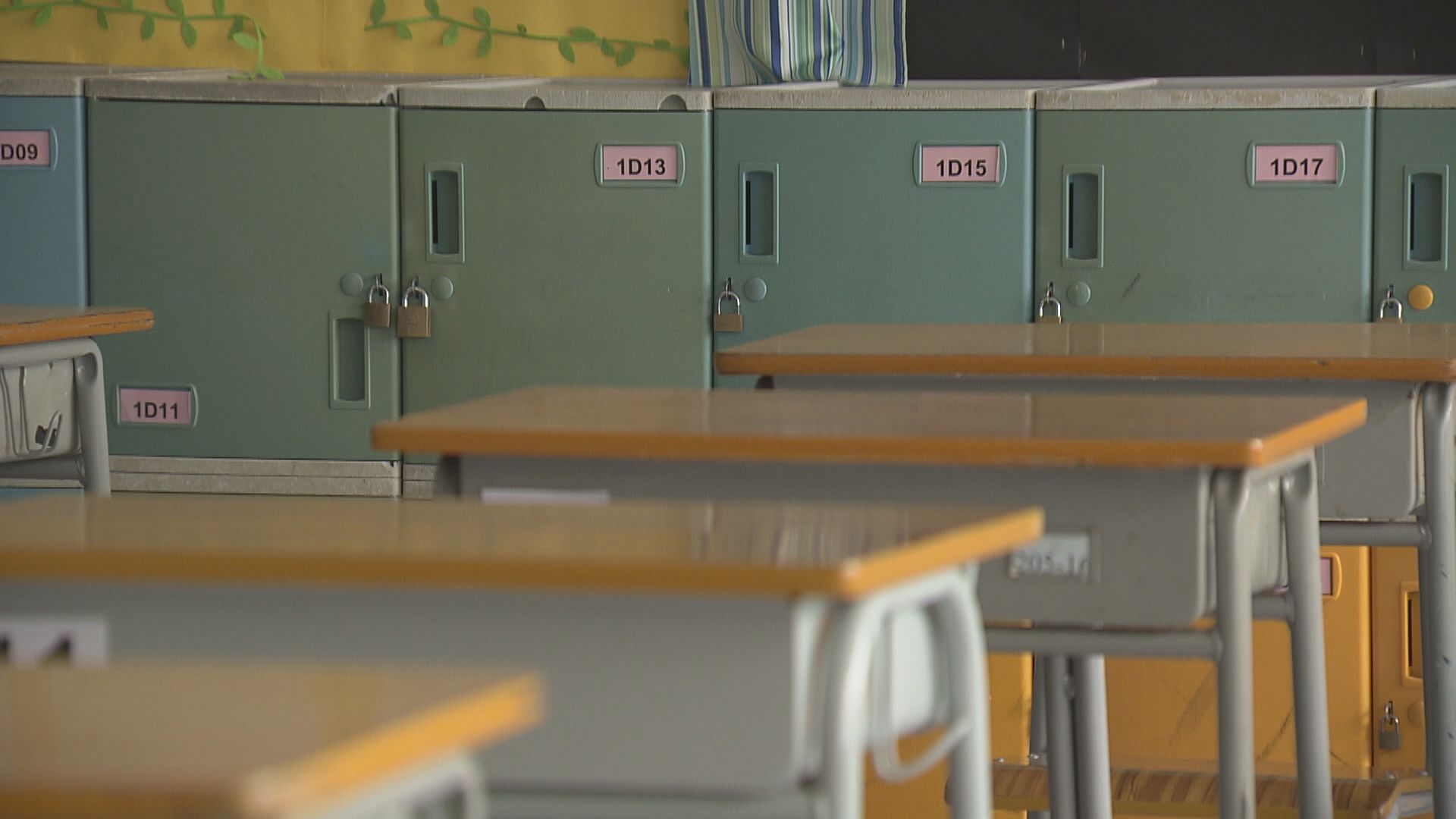 中小學暫停面授課堂至農曆新年　惟可安排小量學生回校