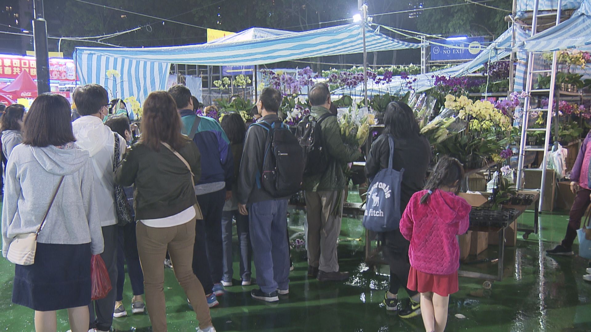 消息：政府將重開年宵花市　攤檔減半並設人流管制