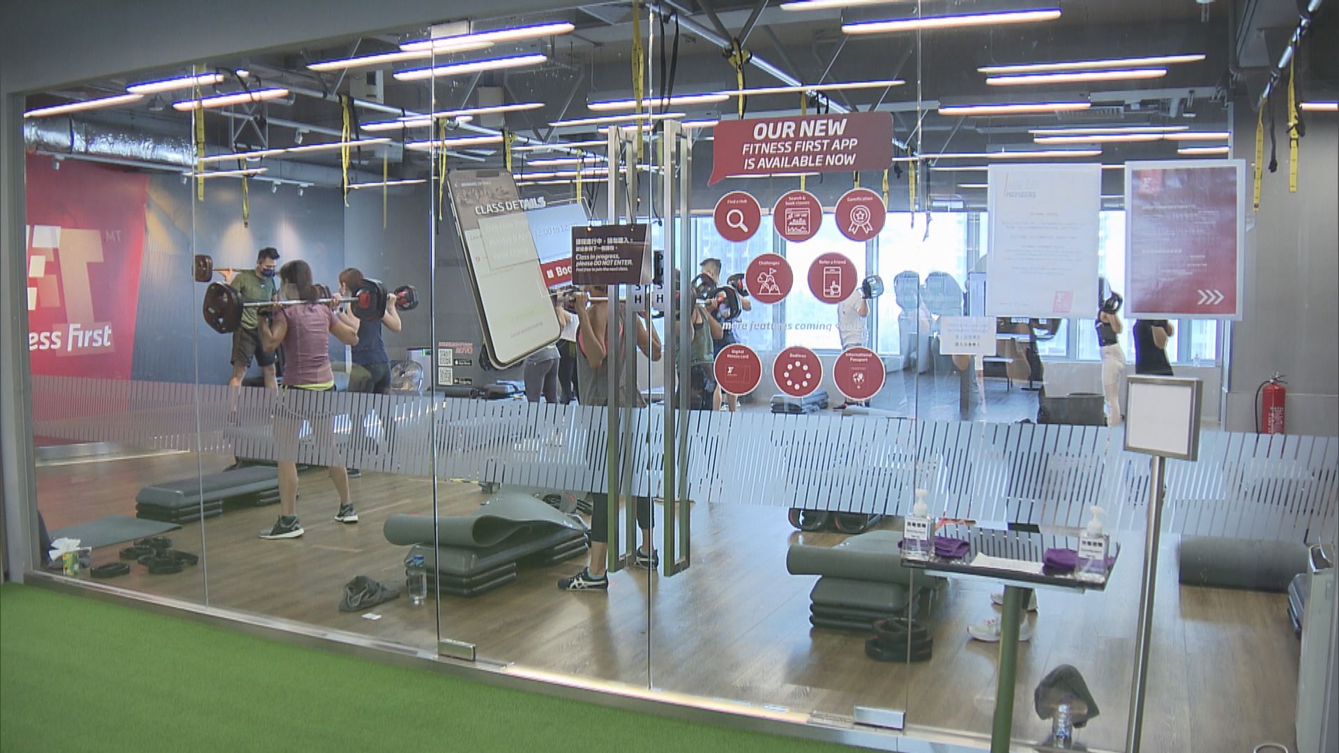 周五起食肆禁晚巿堂食、健身室美容院等關閉　大型活動取消