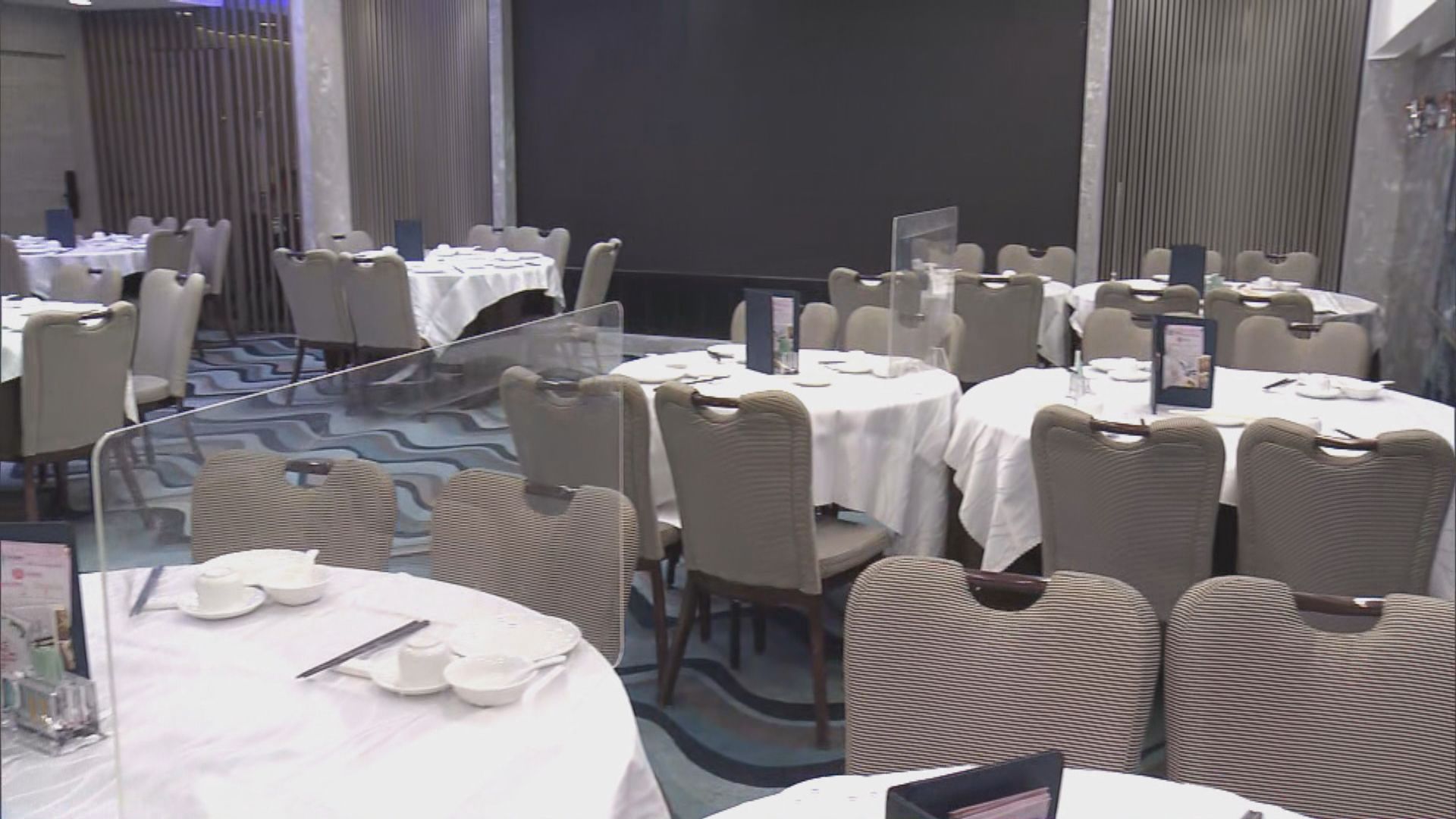 商會對復活節假期前未能放寬社交距離措施感失望