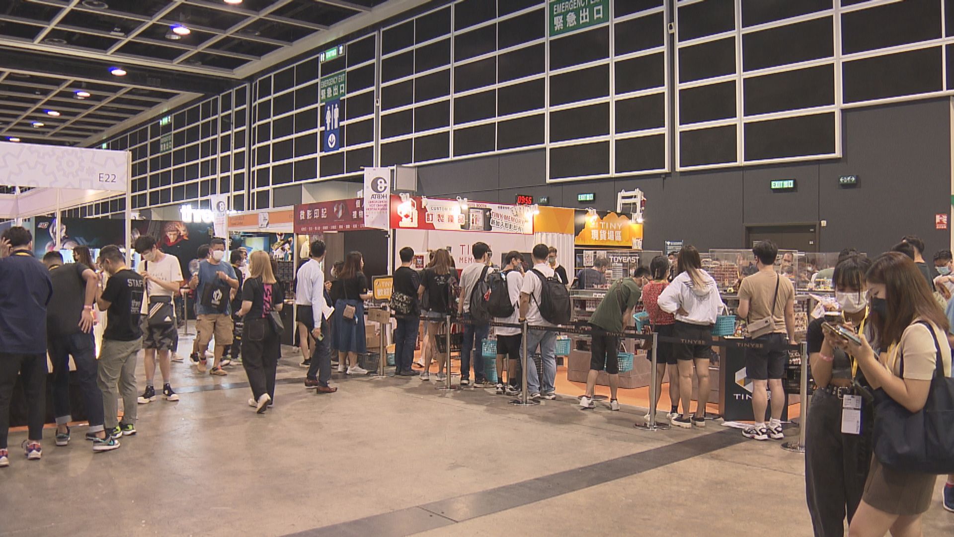 周四起黃碼人士在符合特定要求下可參與會議及展覽