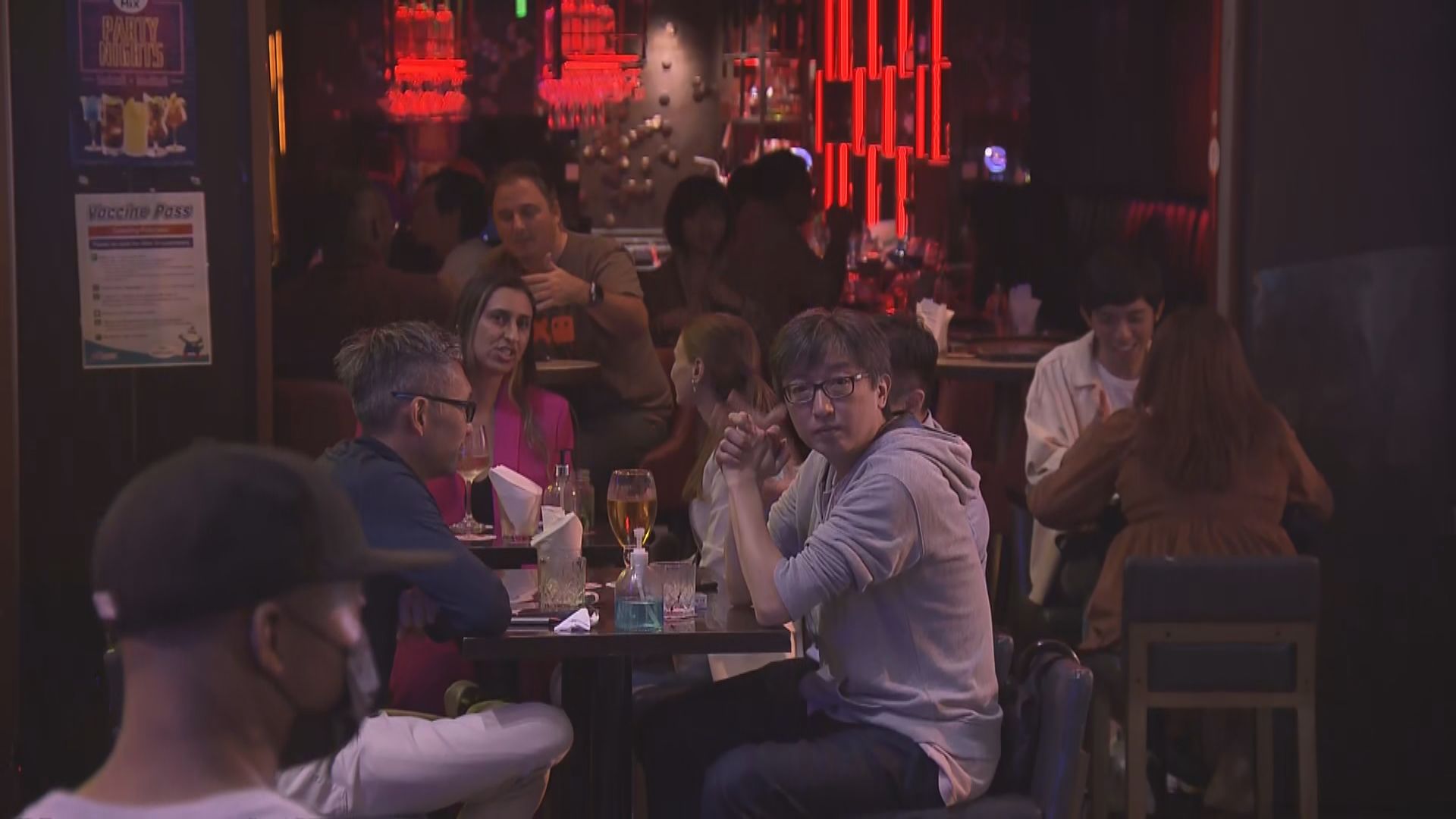 食肆酒吧營業時間即日起撤限　市民稱更能盡興