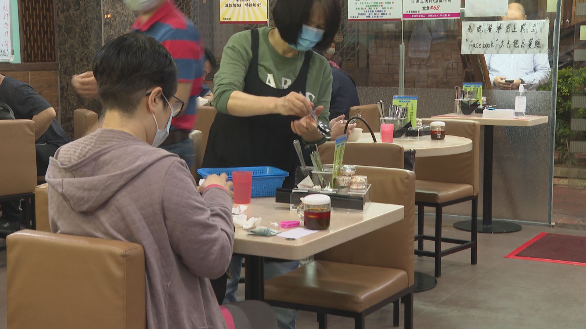 飲食業界：晚市少了堂食損失慘重　促政府有條件放寬